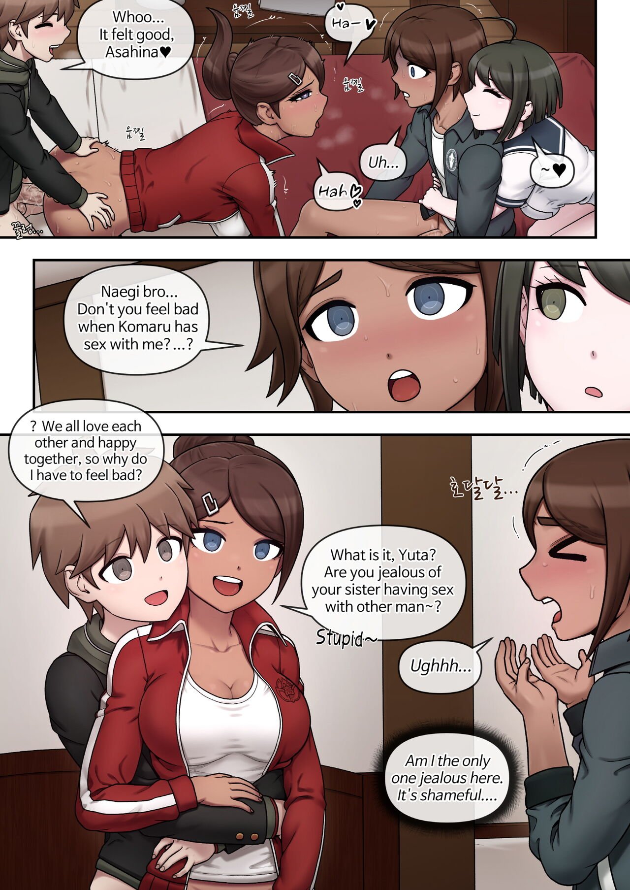 [Mackgee] Danganronpa collection 353