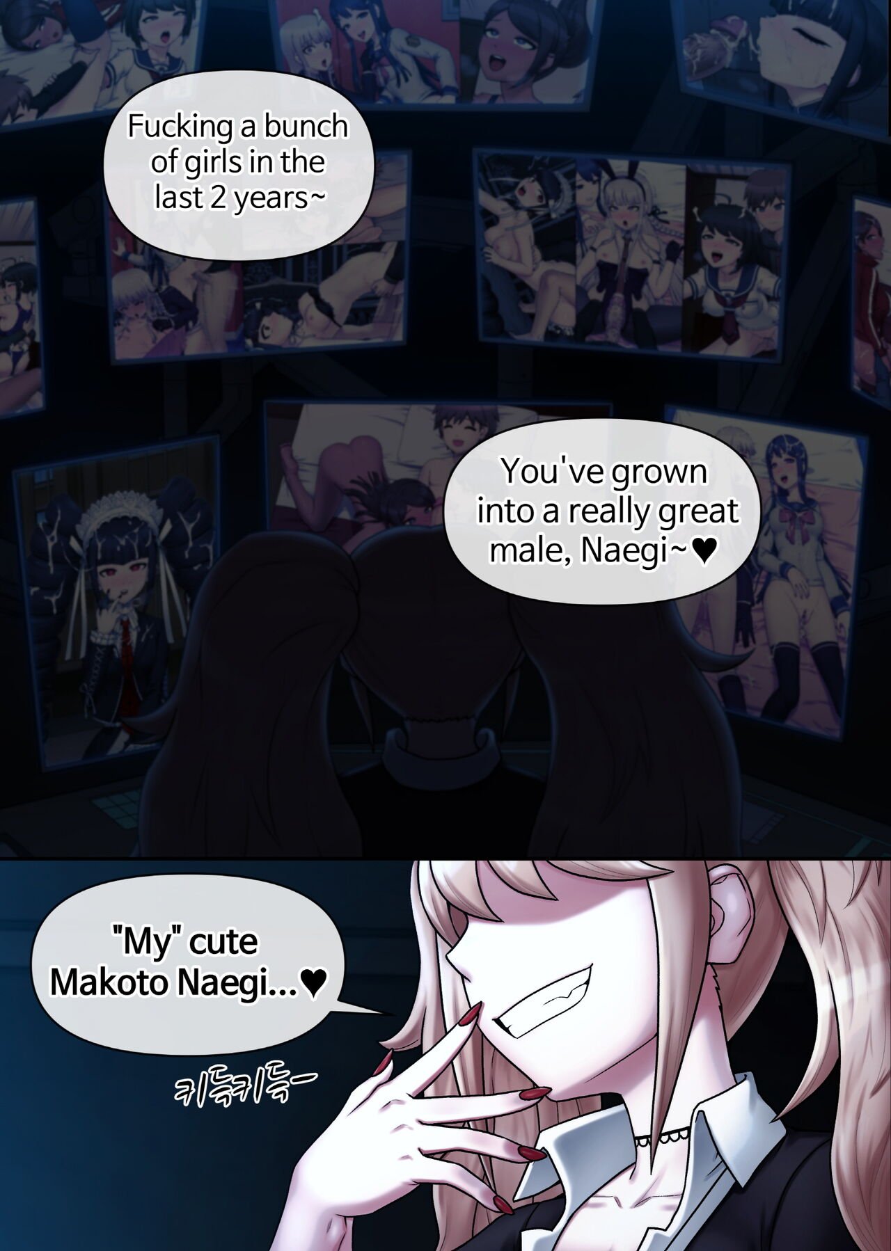 [Mackgee] Danganronpa collection 380