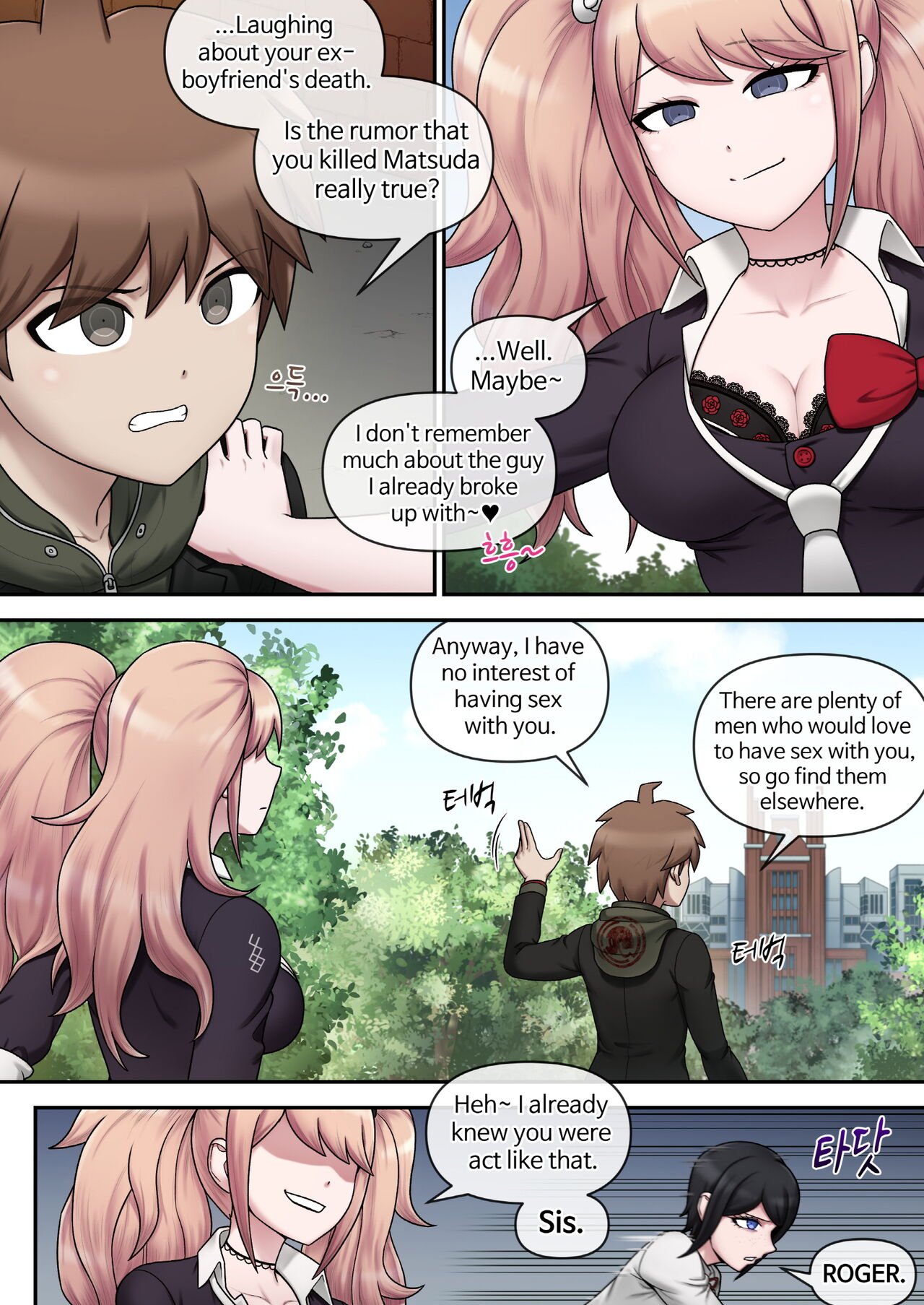 [Mackgee] Danganronpa collection 402