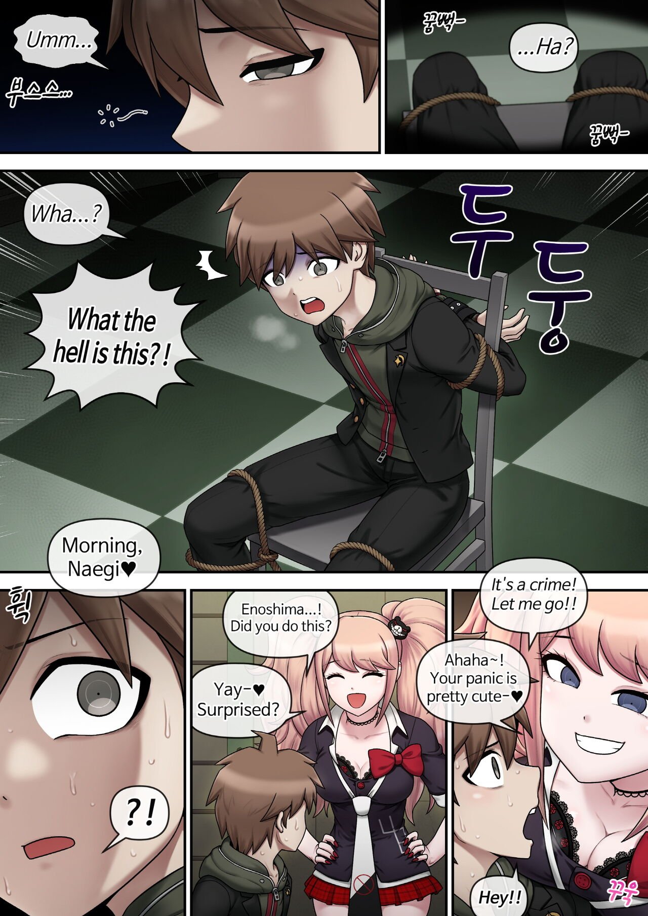 [Mackgee] Danganronpa collection 405