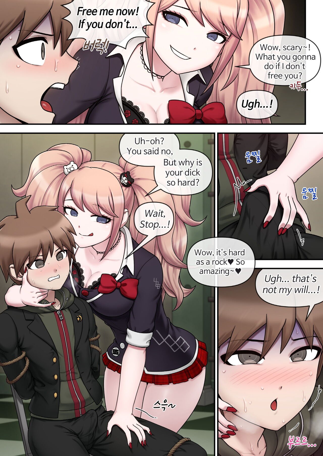 [Mackgee] Danganronpa collection 406
