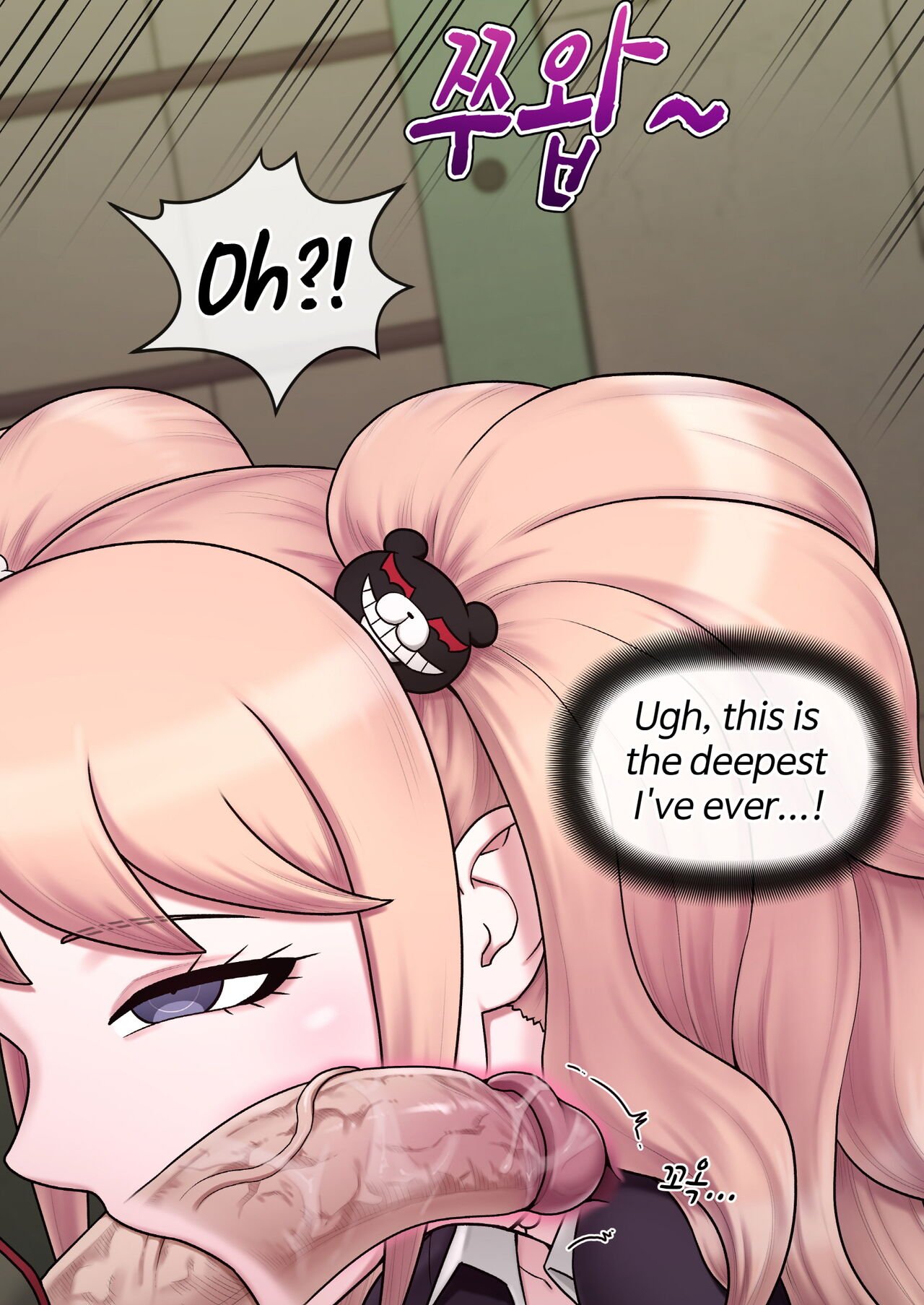 [Mackgee] Danganronpa collection 410