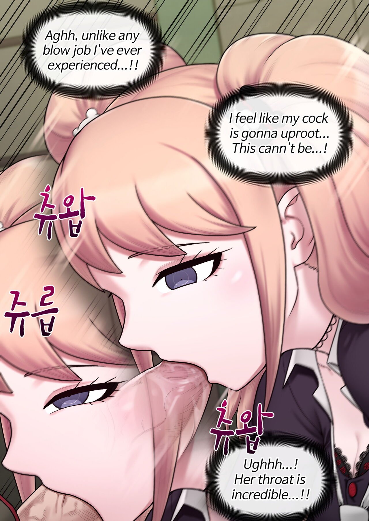[Mackgee] Danganronpa collection 411