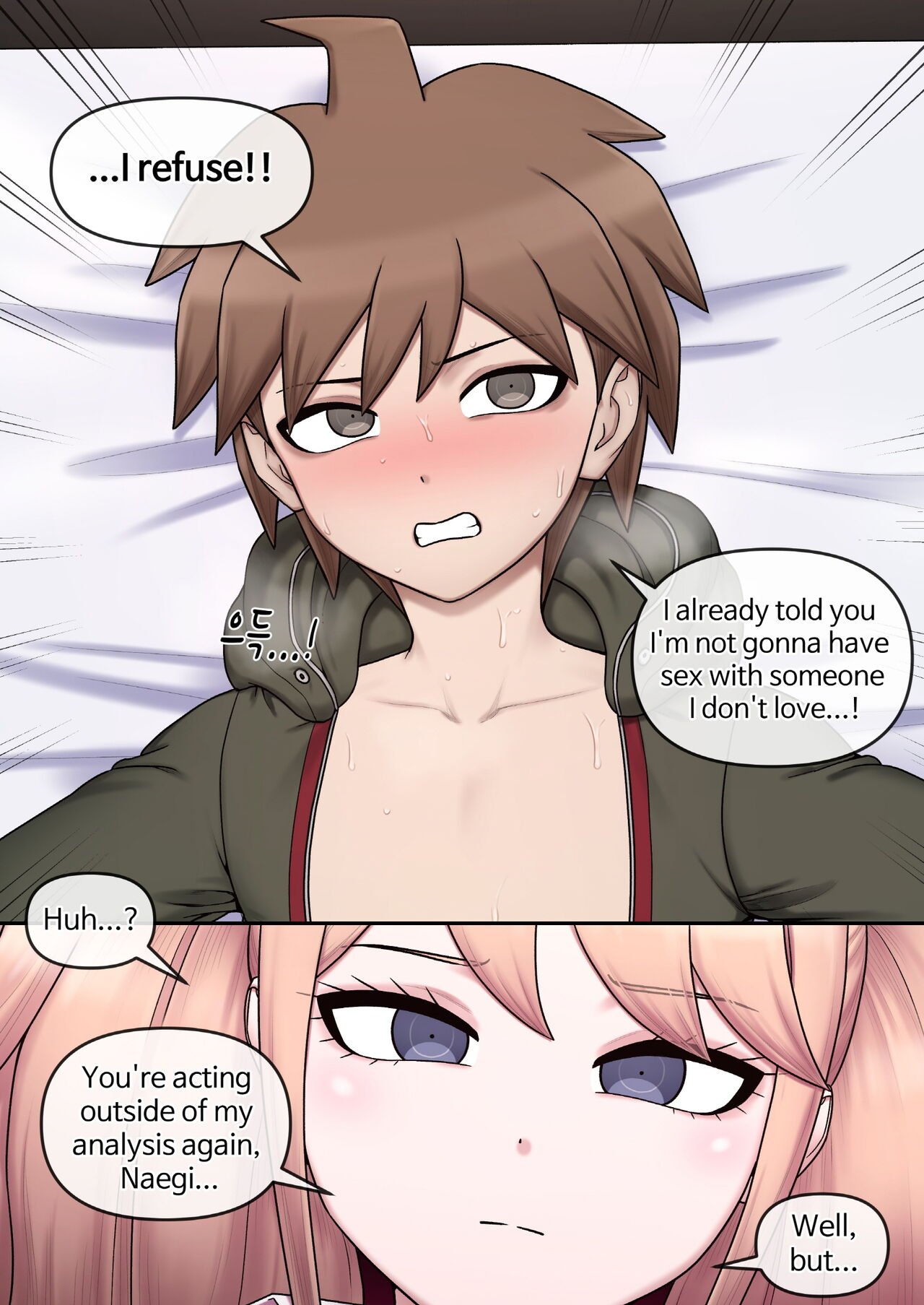 [Mackgee] Danganronpa collection 427