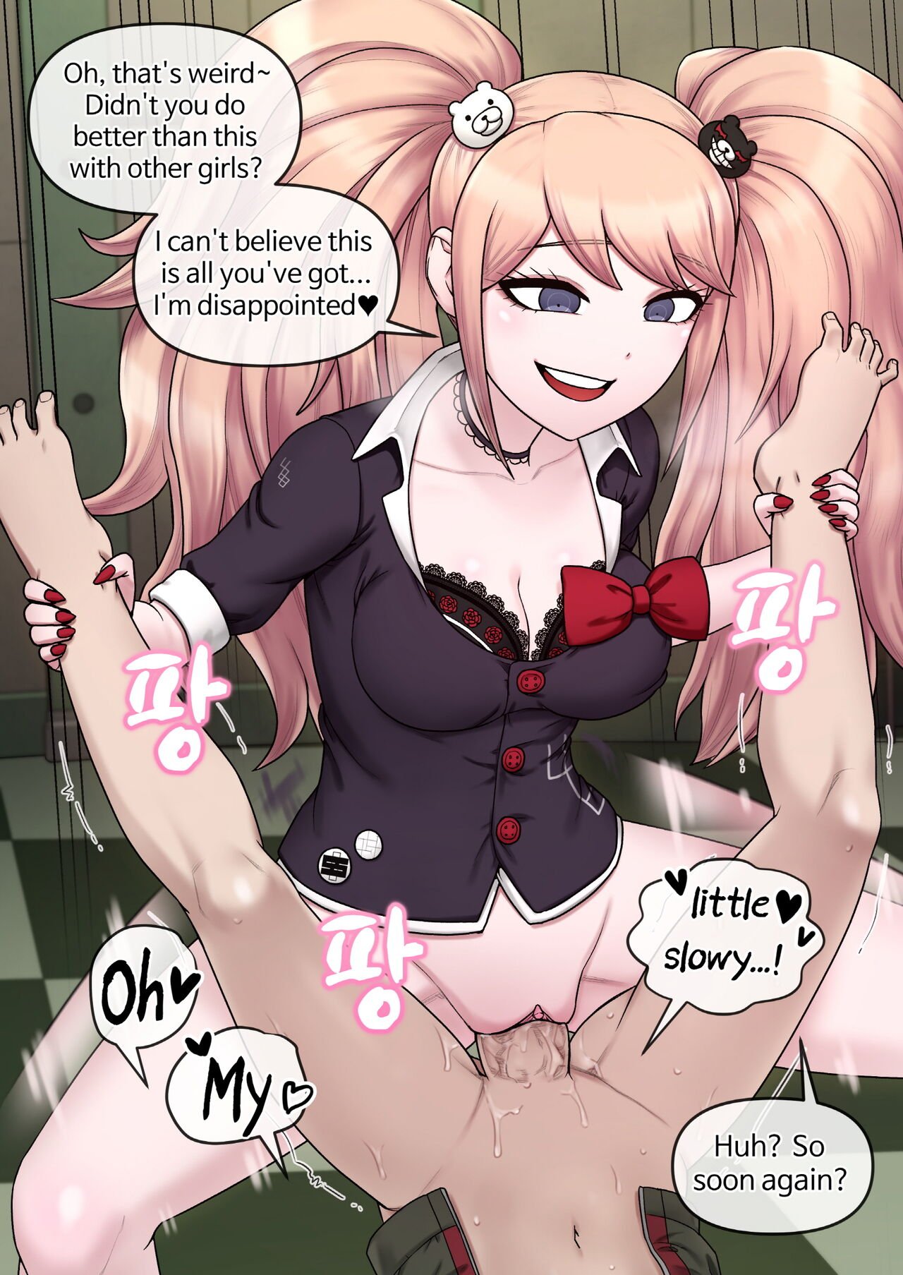 [Mackgee] Danganronpa collection 434