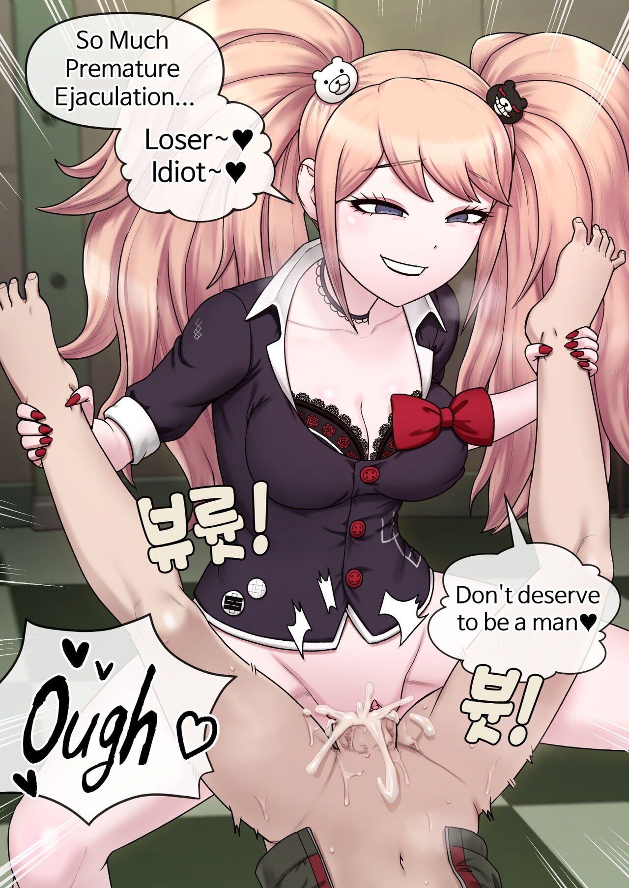 [Mackgee] Danganronpa collection 435