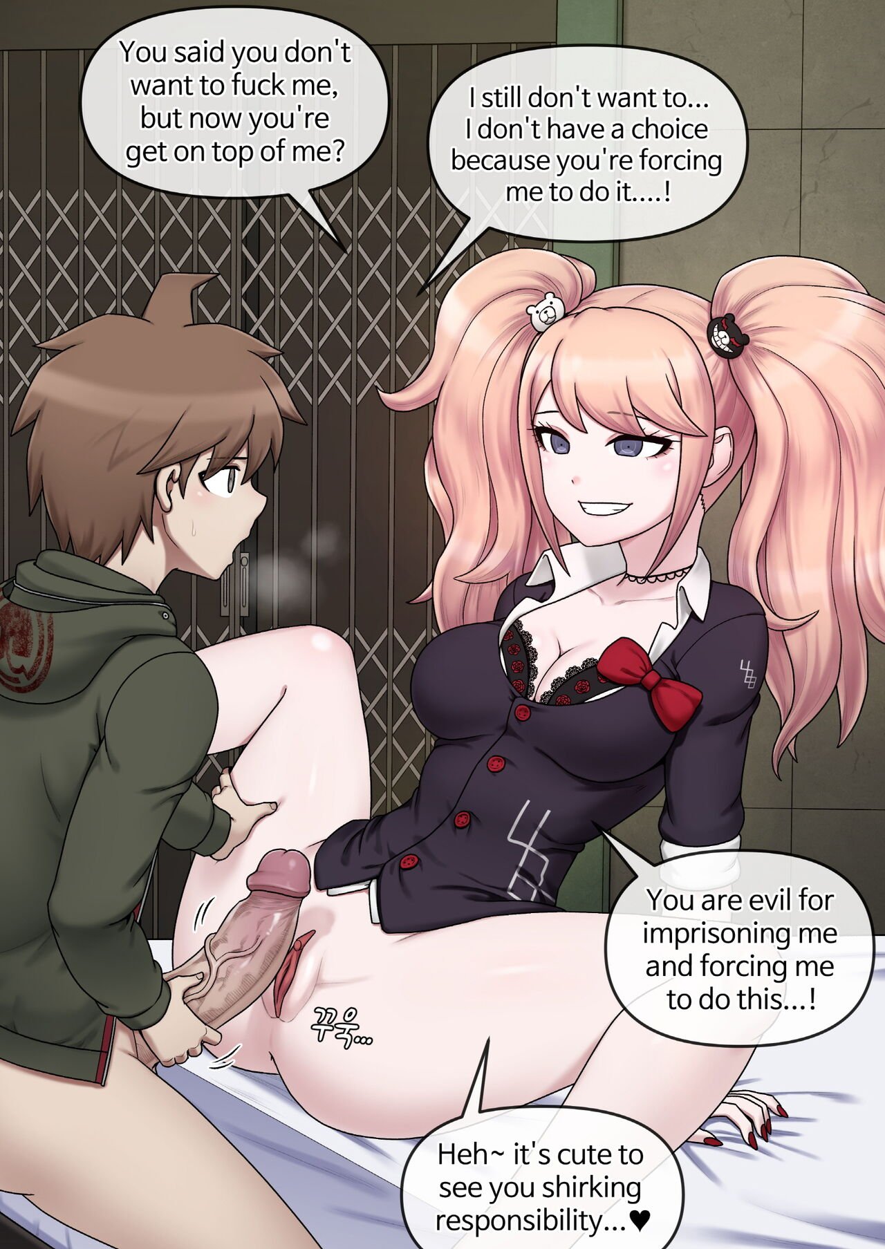 [Mackgee] Danganronpa collection 437