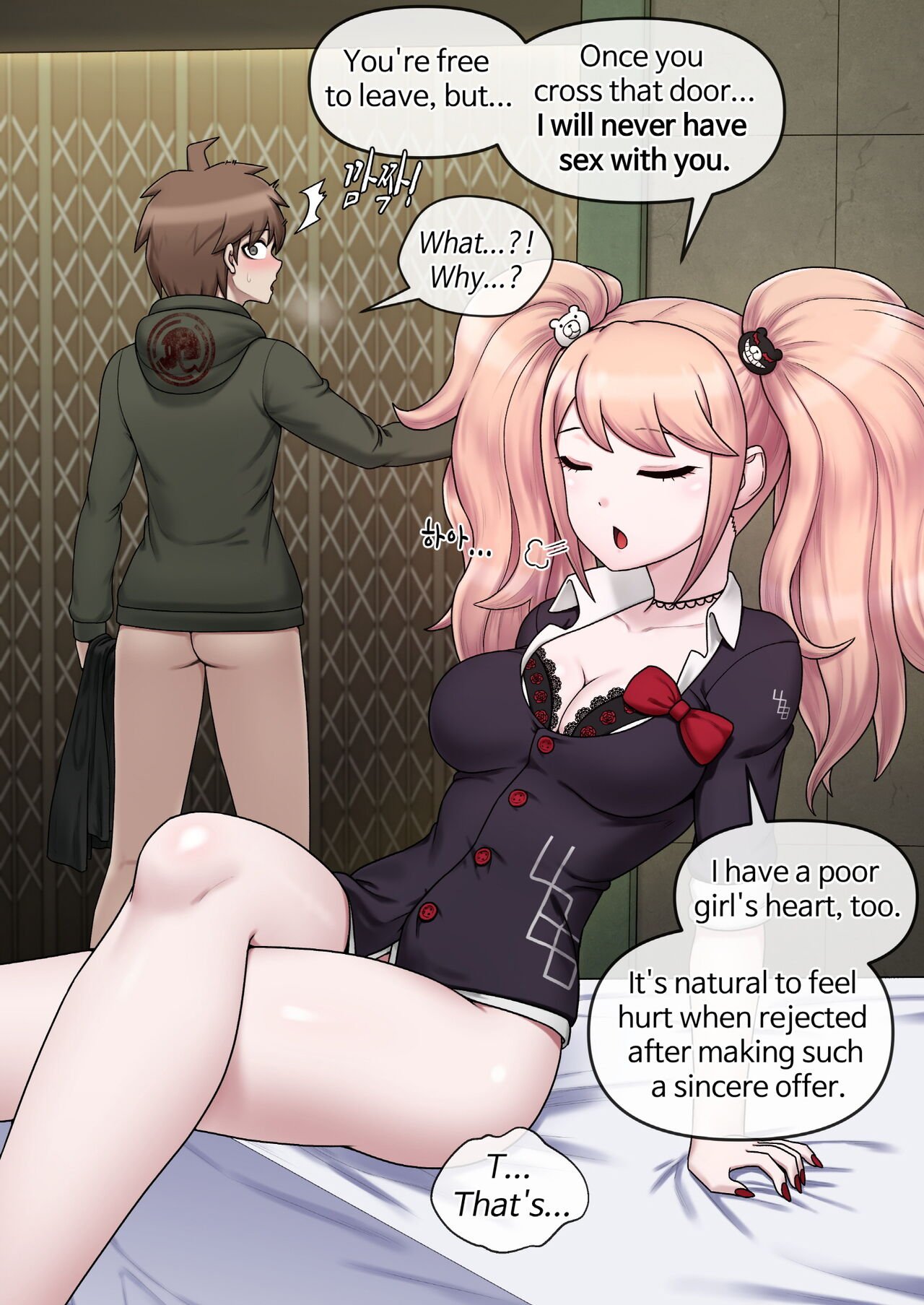 [Mackgee] Danganronpa collection 439