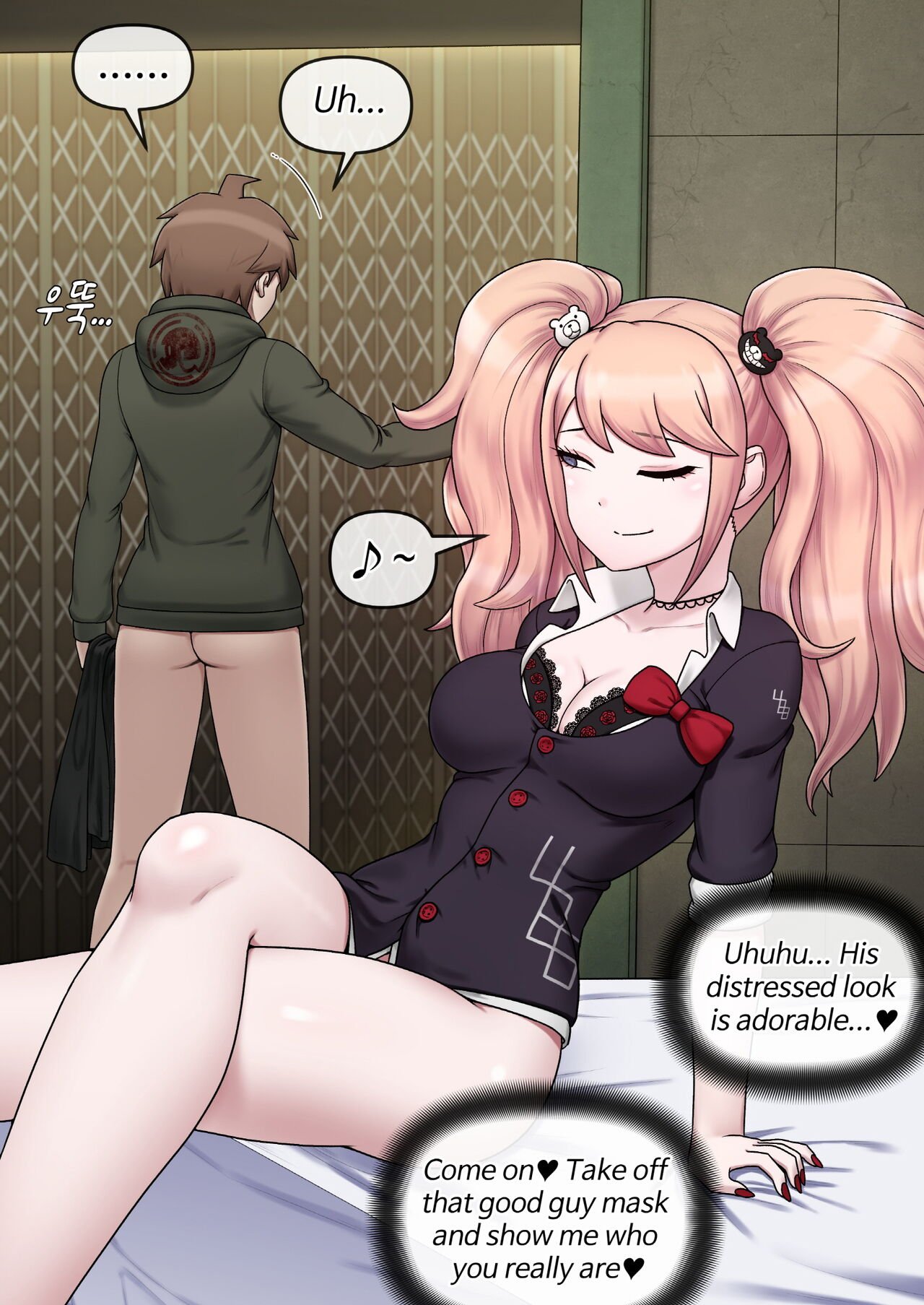 [Mackgee] Danganronpa collection 440