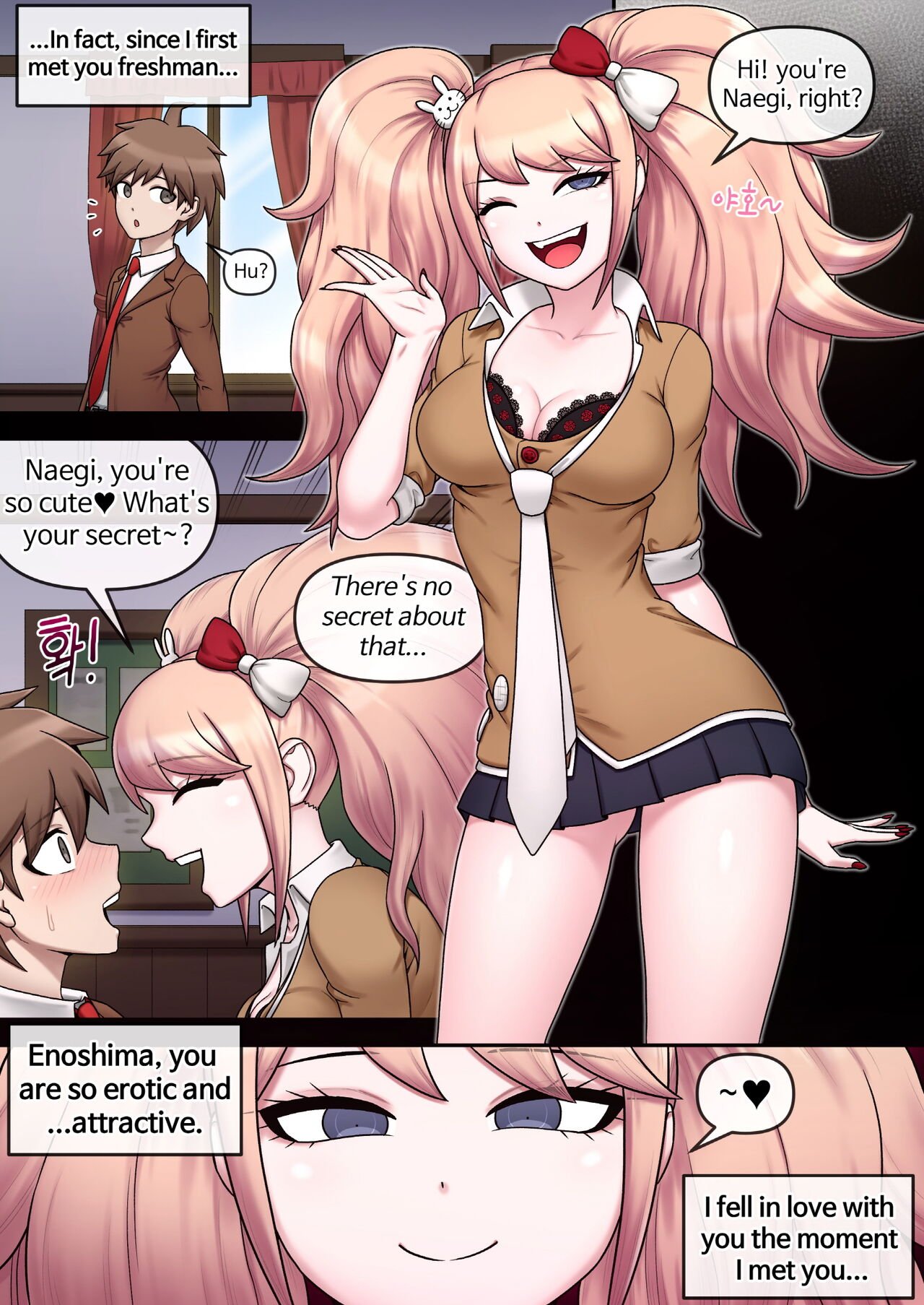 [Mackgee] Danganronpa collection 452