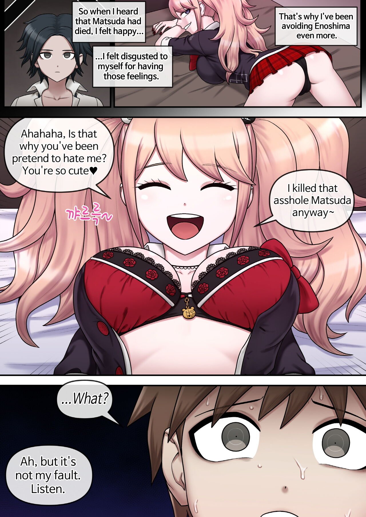 [Mackgee] Danganronpa collection 456