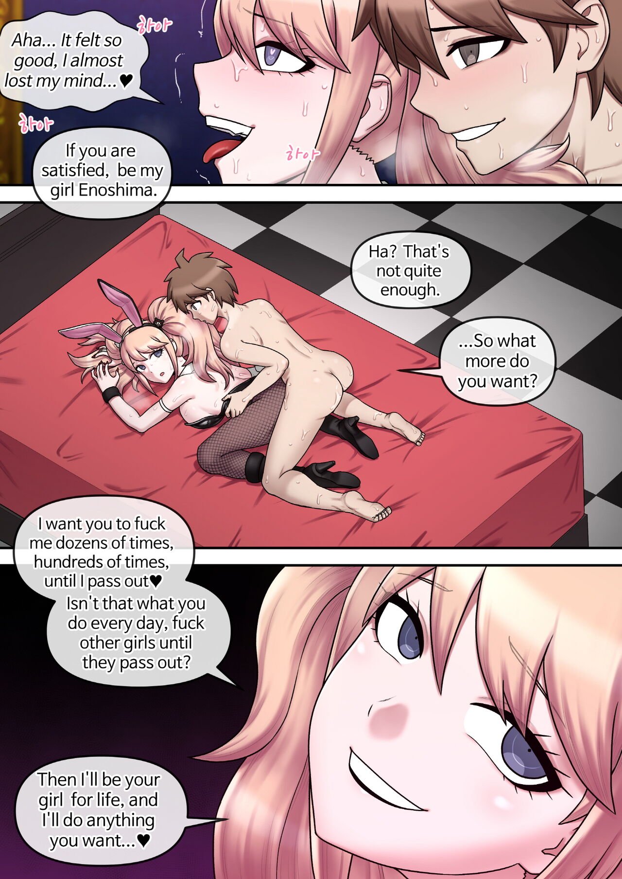 [Mackgee] Danganronpa collection 472
