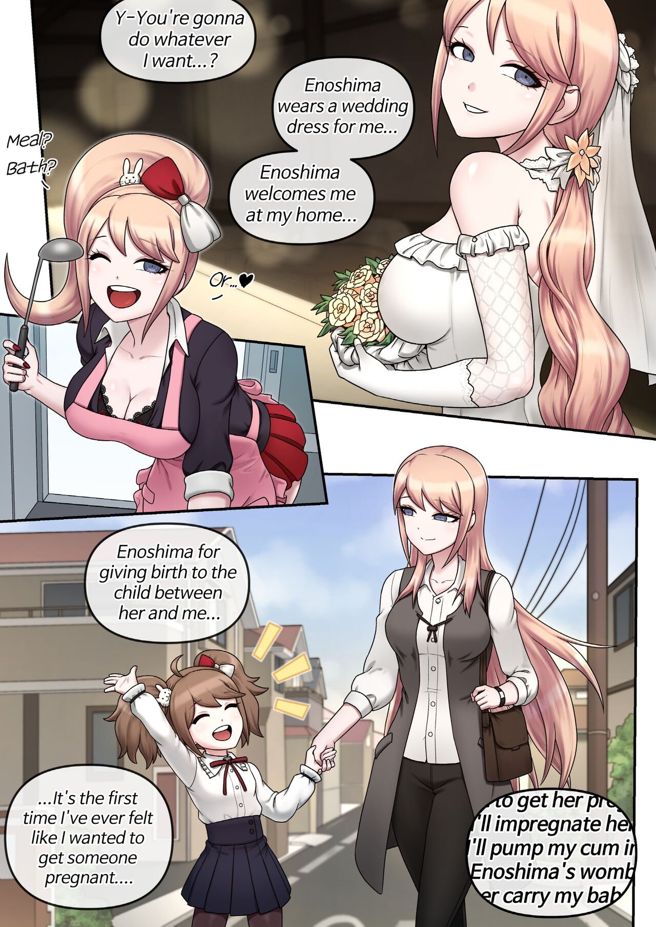 [Mackgee] Danganronpa collection 473