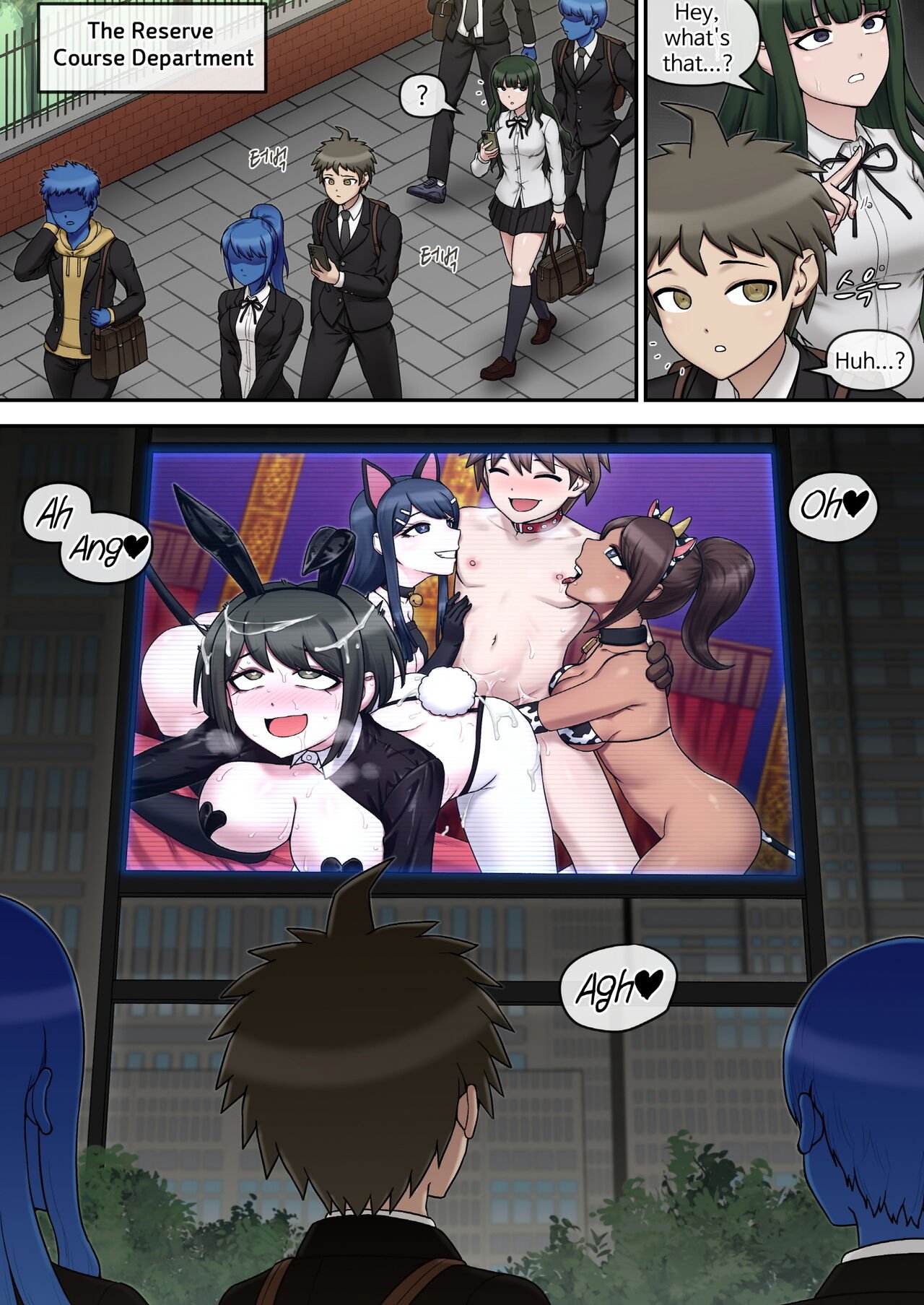 [Mackgee] Danganronpa collection 540
