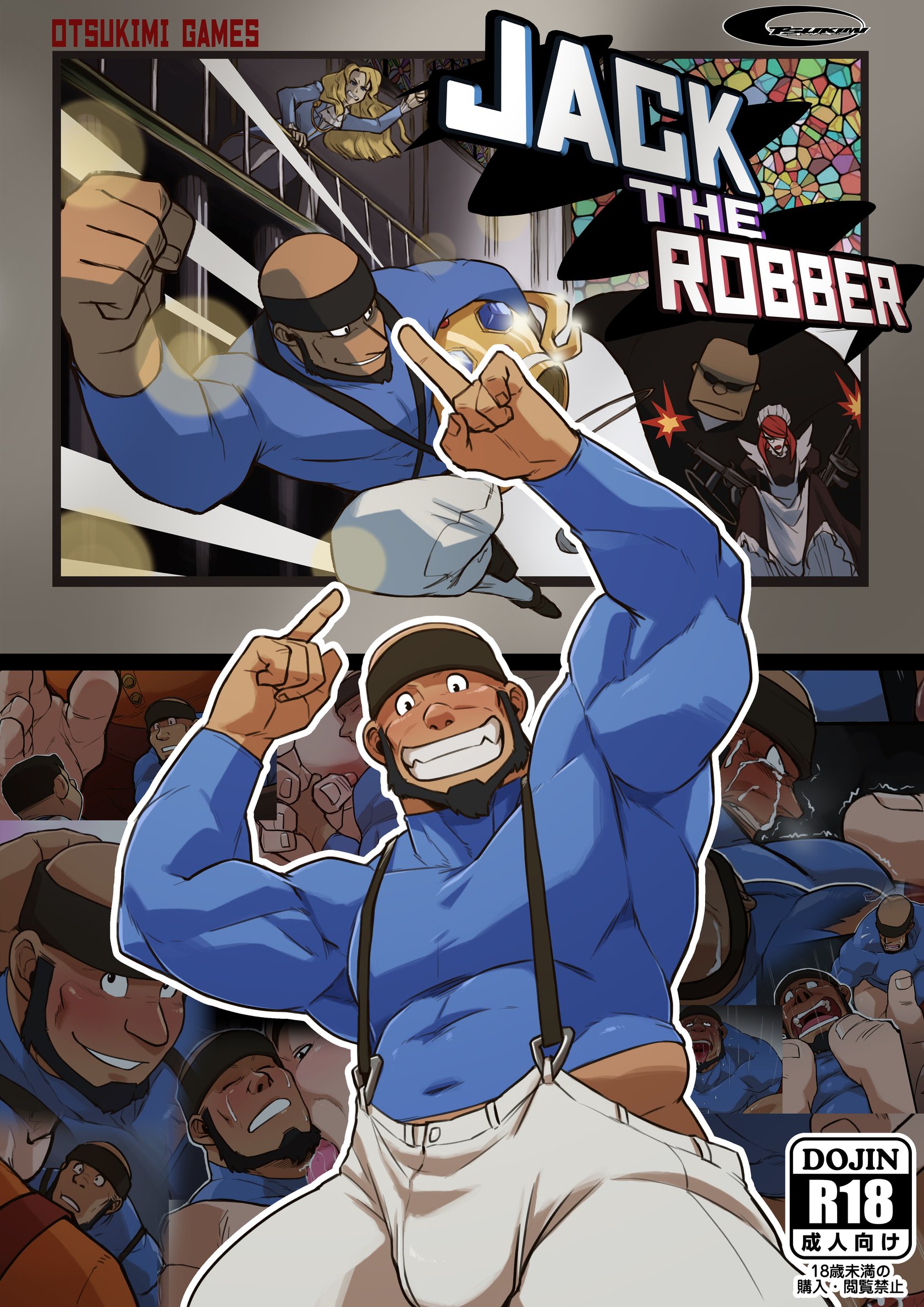 Jack The Robber 001