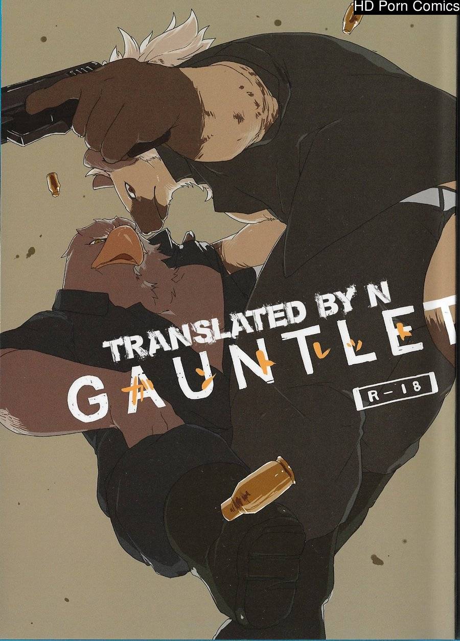 [Senmatsu Chaya (Kamado)] GAUNTLET [Eng] 001