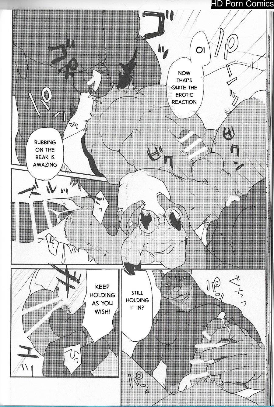 [Senmatsu Chaya (Kamado)] GAUNTLET [Eng] 015