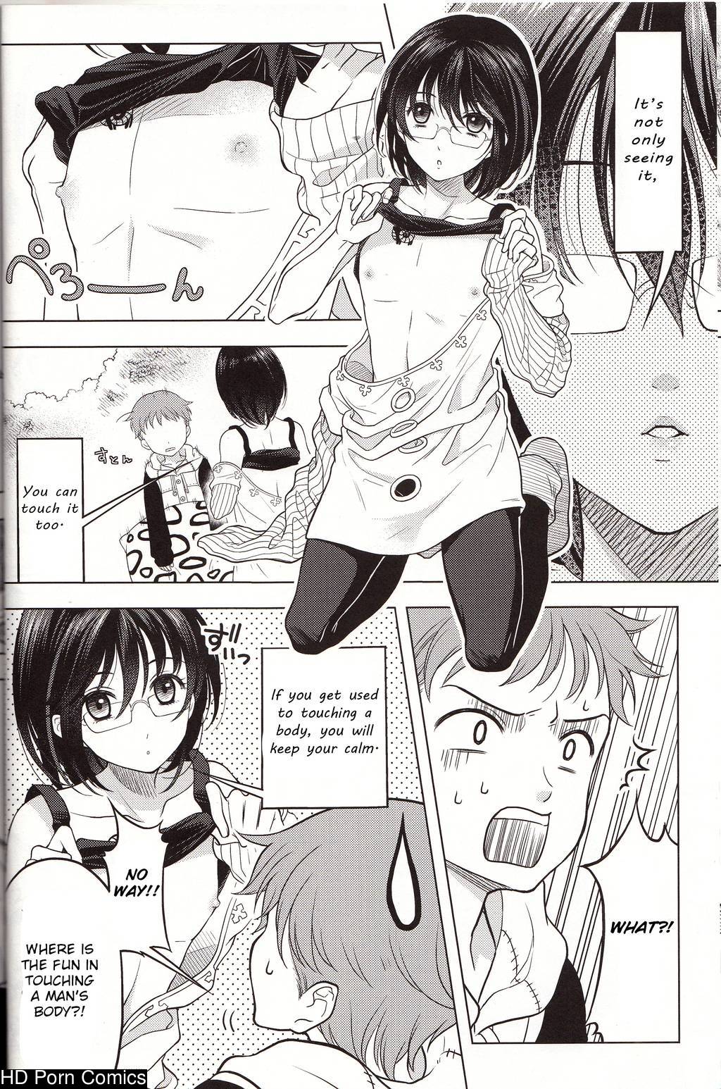 Shikiyoku, Tsumibukashi - Lust is sinful 007