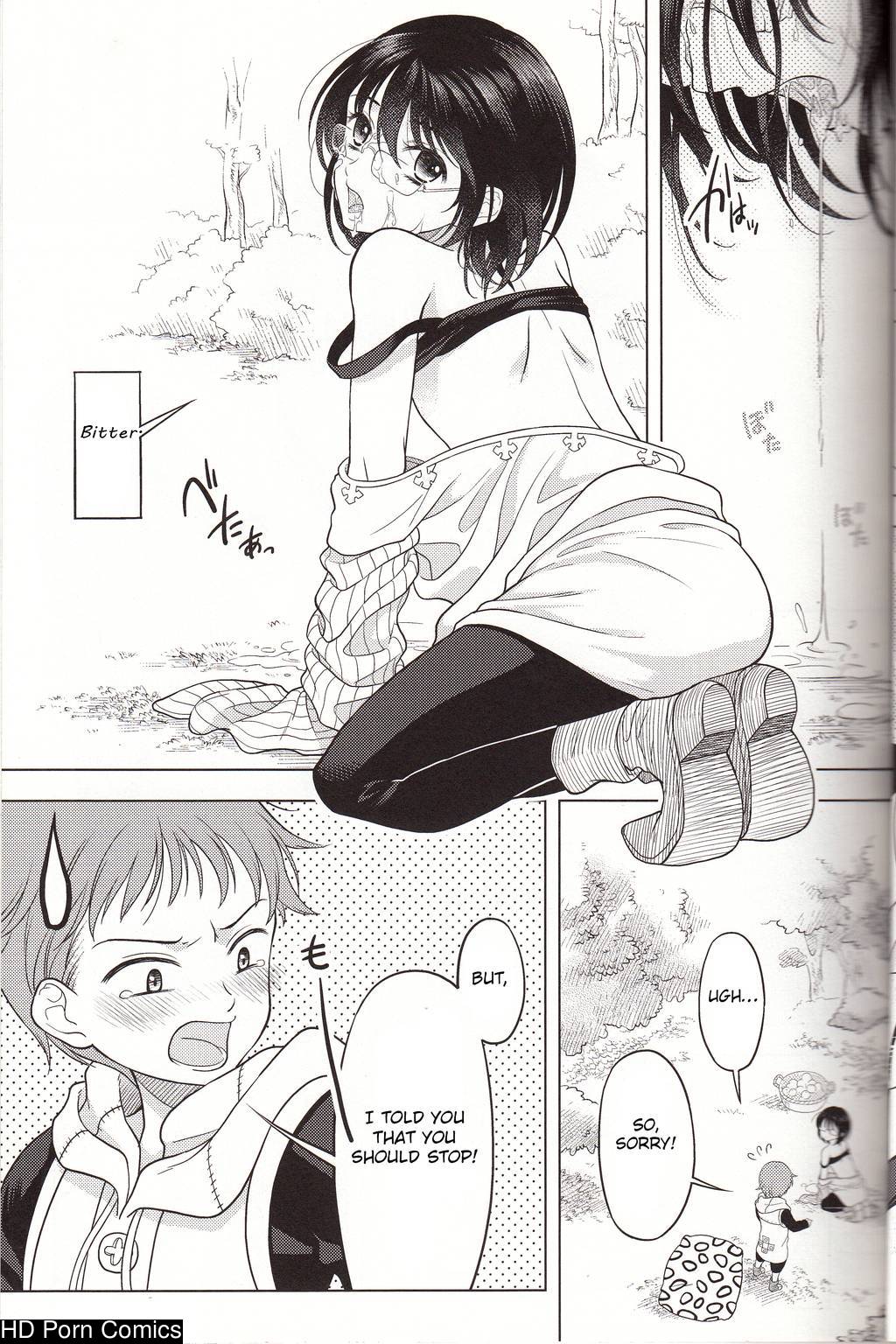 Shikiyoku, Tsumibukashi - Lust is sinful 017