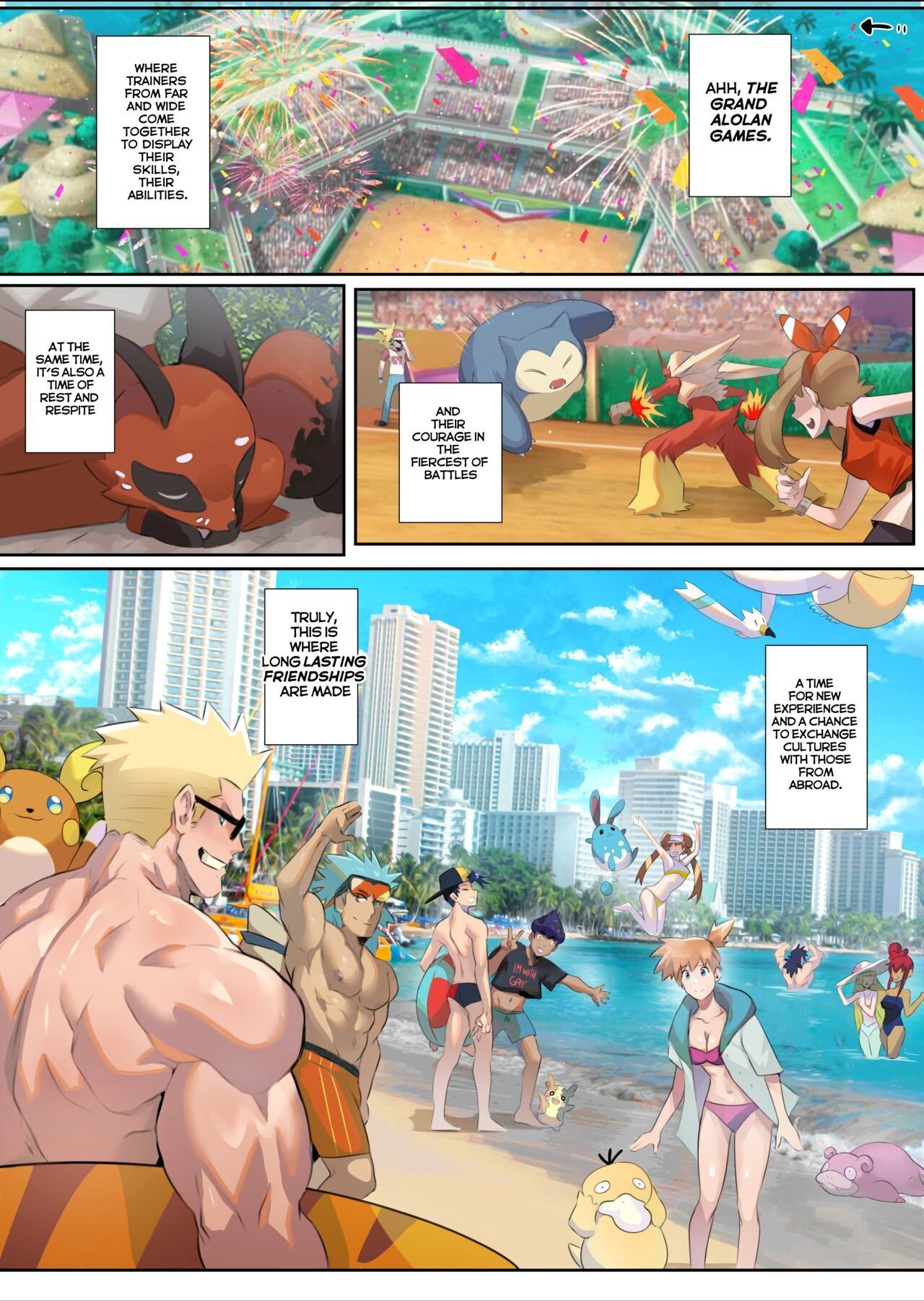 Trainers in Heat 001