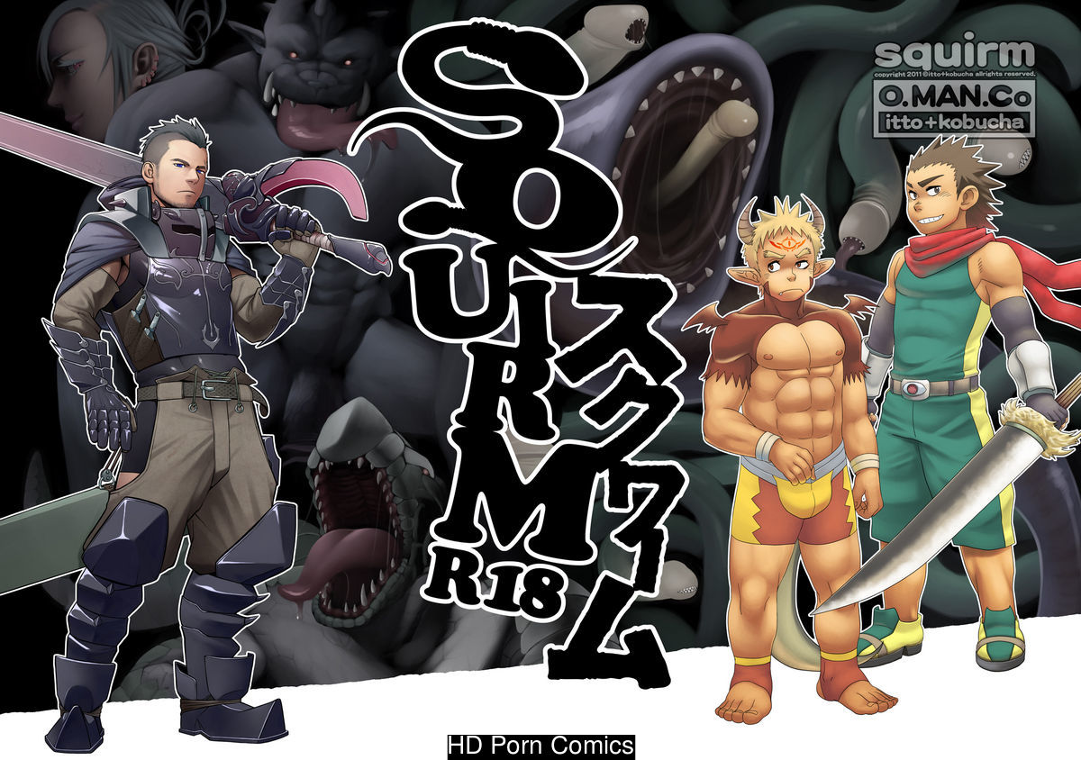 [o.man.co (itto, kobucha)] squirm {toph} 001