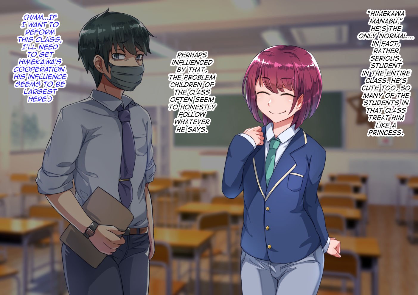 Sensei to no Himitsu 006