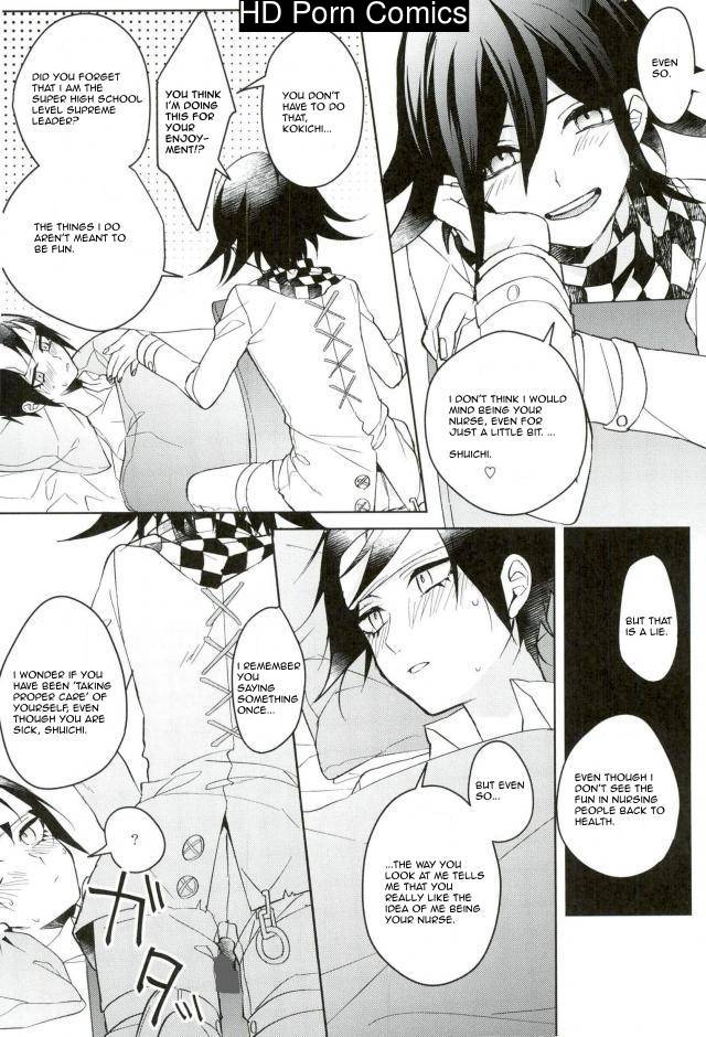 Hakui No Shou Akuma 010