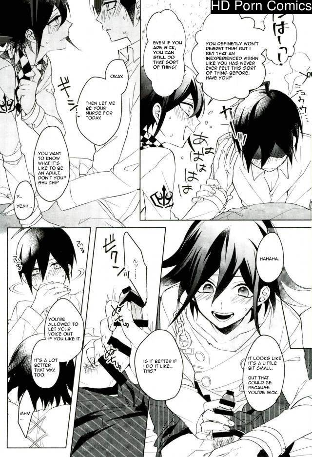 Hakui No Shou Akuma 013