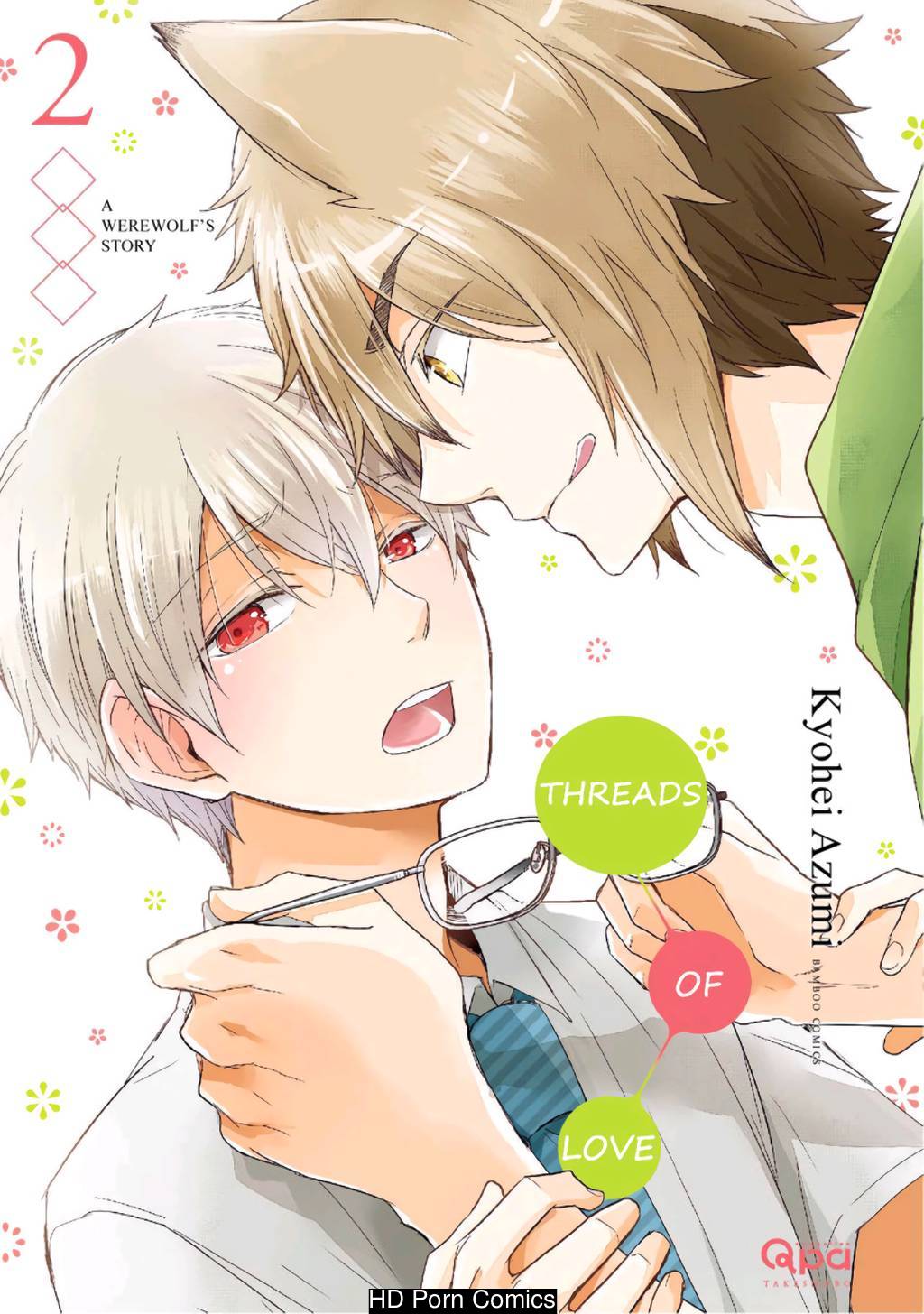 Ito Koi 2 - Jin Ookami Hen 001