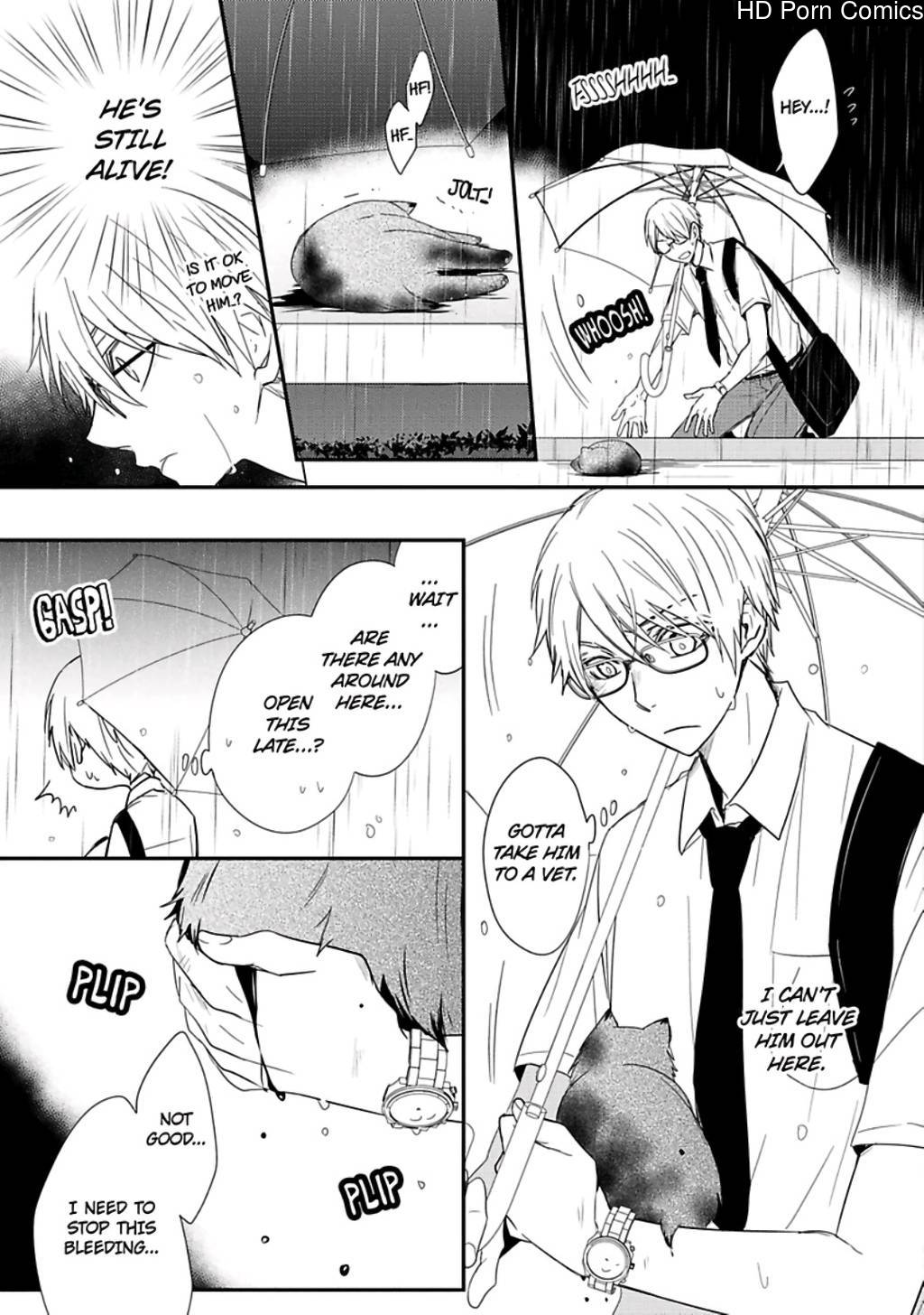 Ito Koi 2 - Jin Ookami Hen 007
