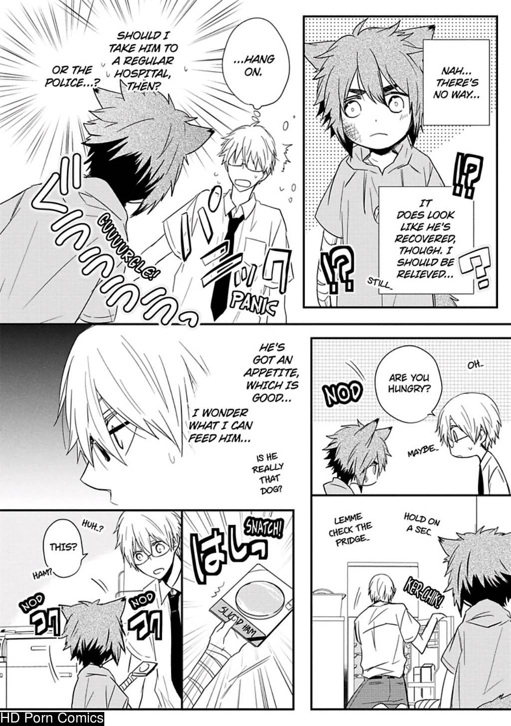 Ito Koi 2 - Jin Ookami Hen 012