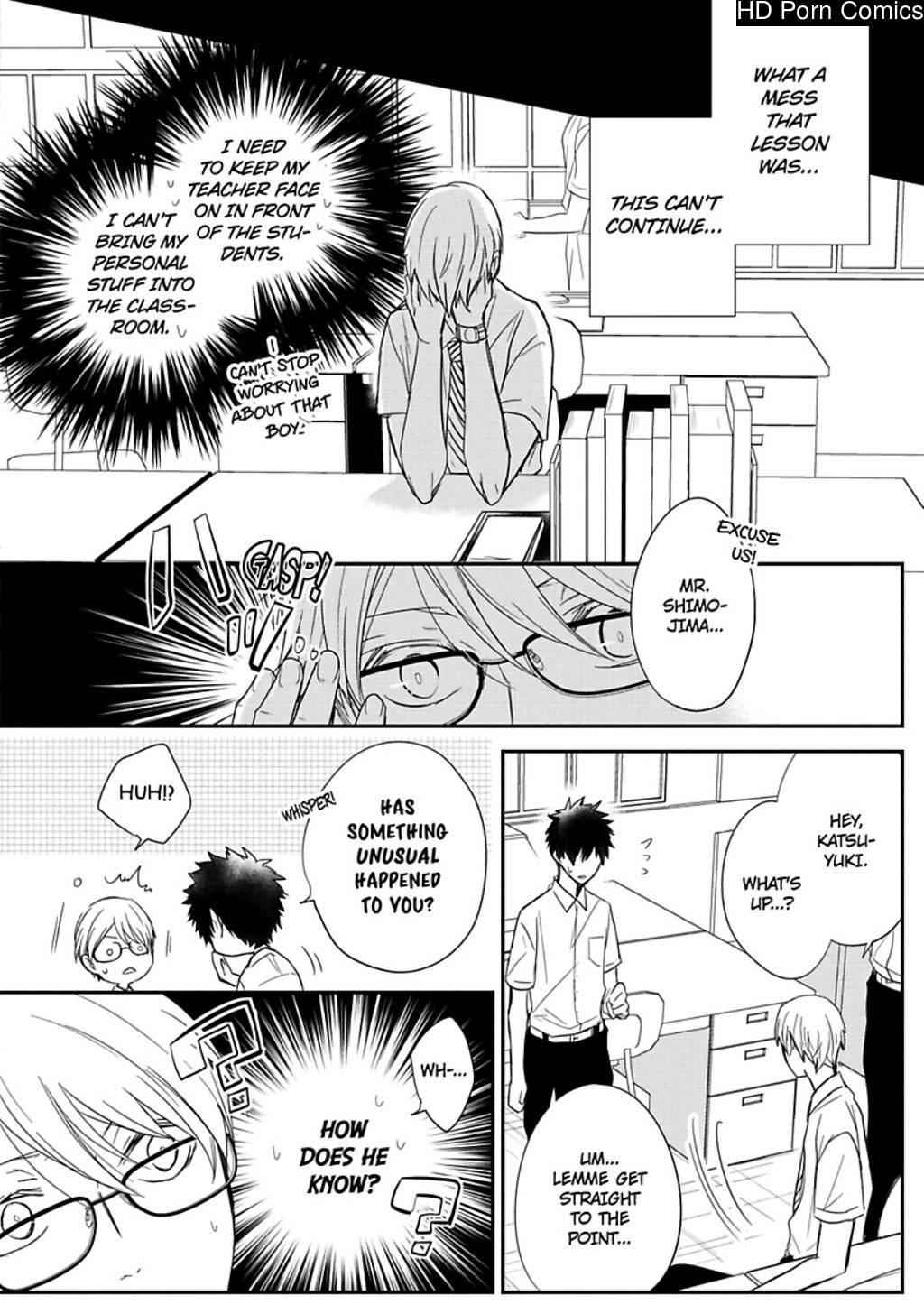 Ito Koi 2 - Jin Ookami Hen 018