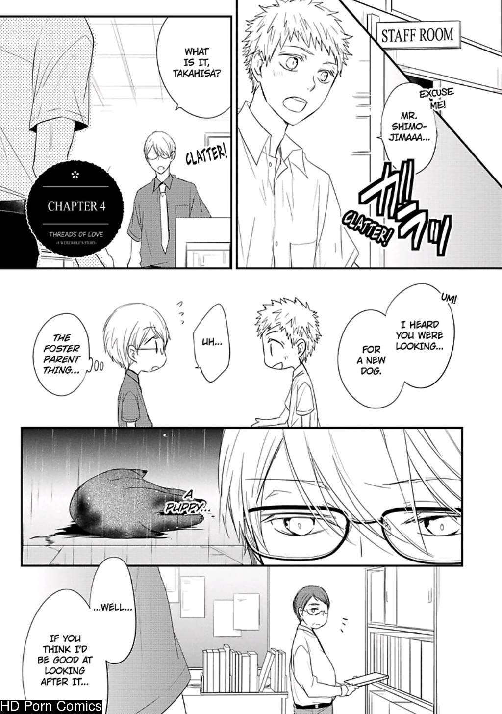 Ito Koi 2 - Jin Ookami Hen 099