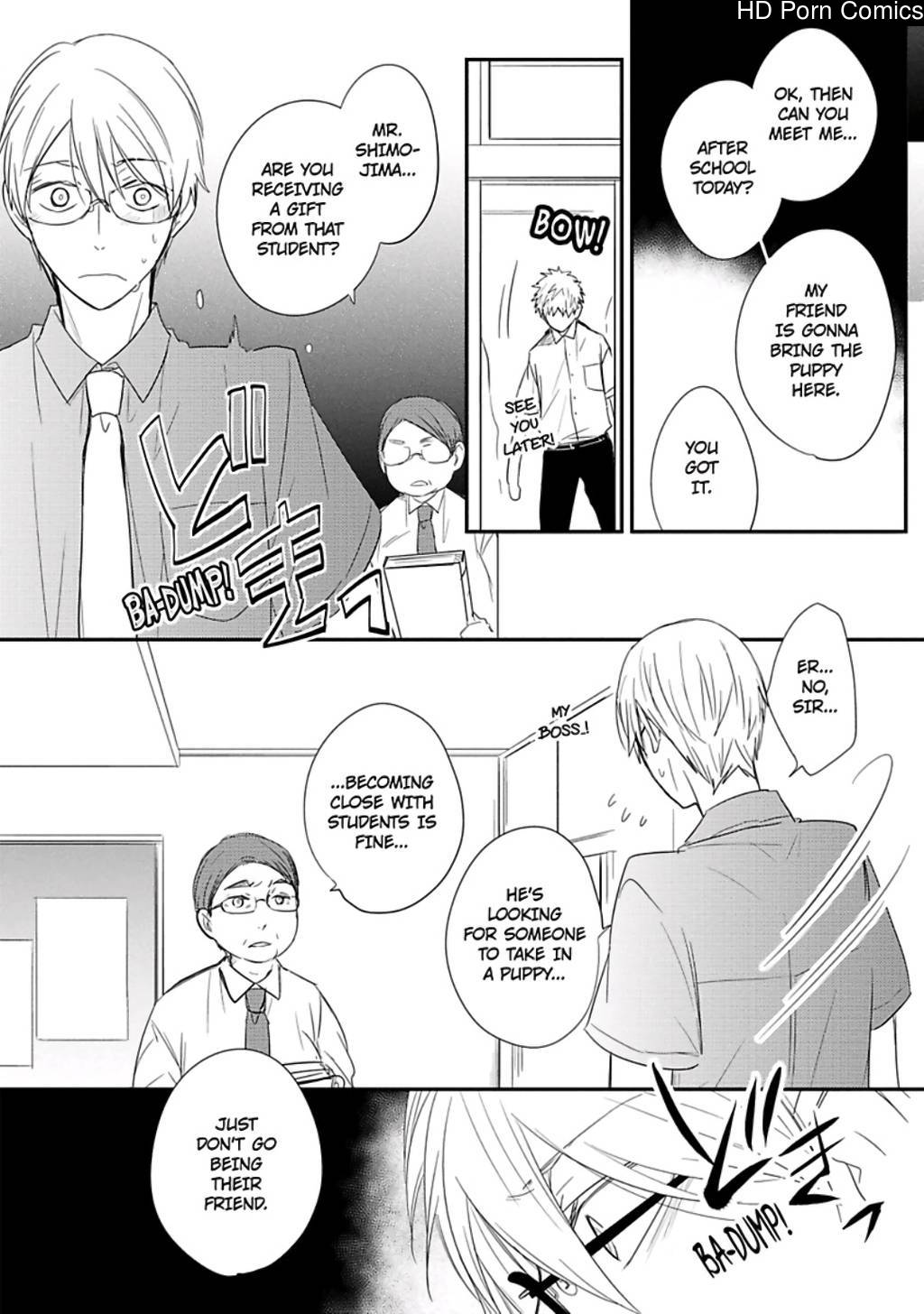 Ito Koi 2 - Jin Ookami Hen 100