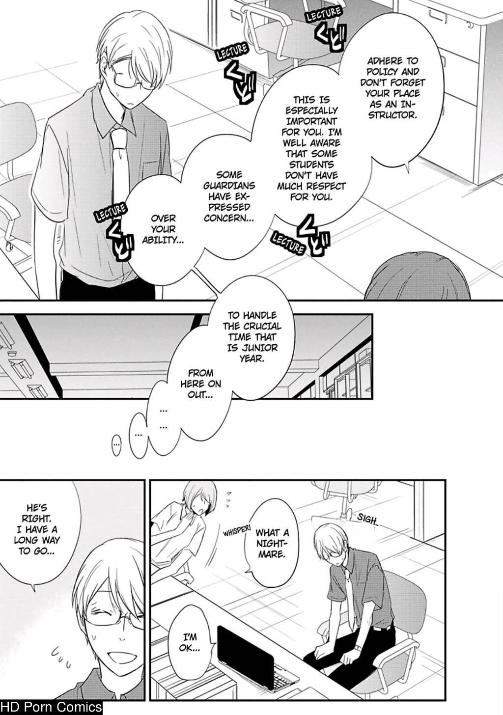 Ito Koi 2 - Jin Ookami Hen 101