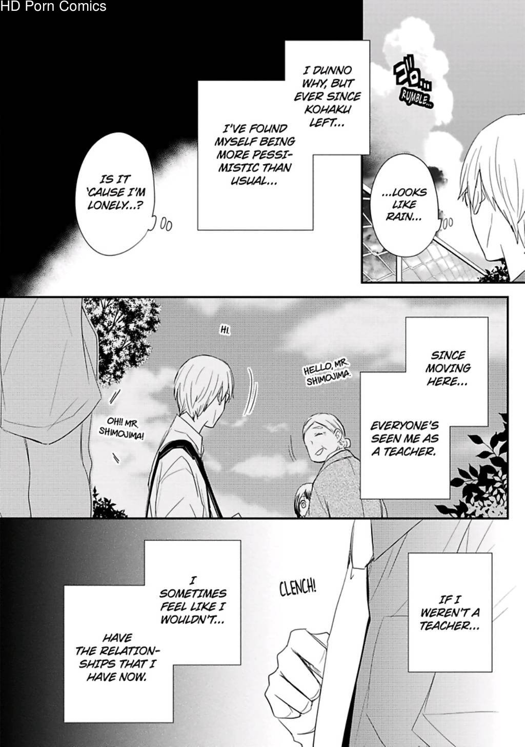 Ito Koi 2 - Jin Ookami Hen 104