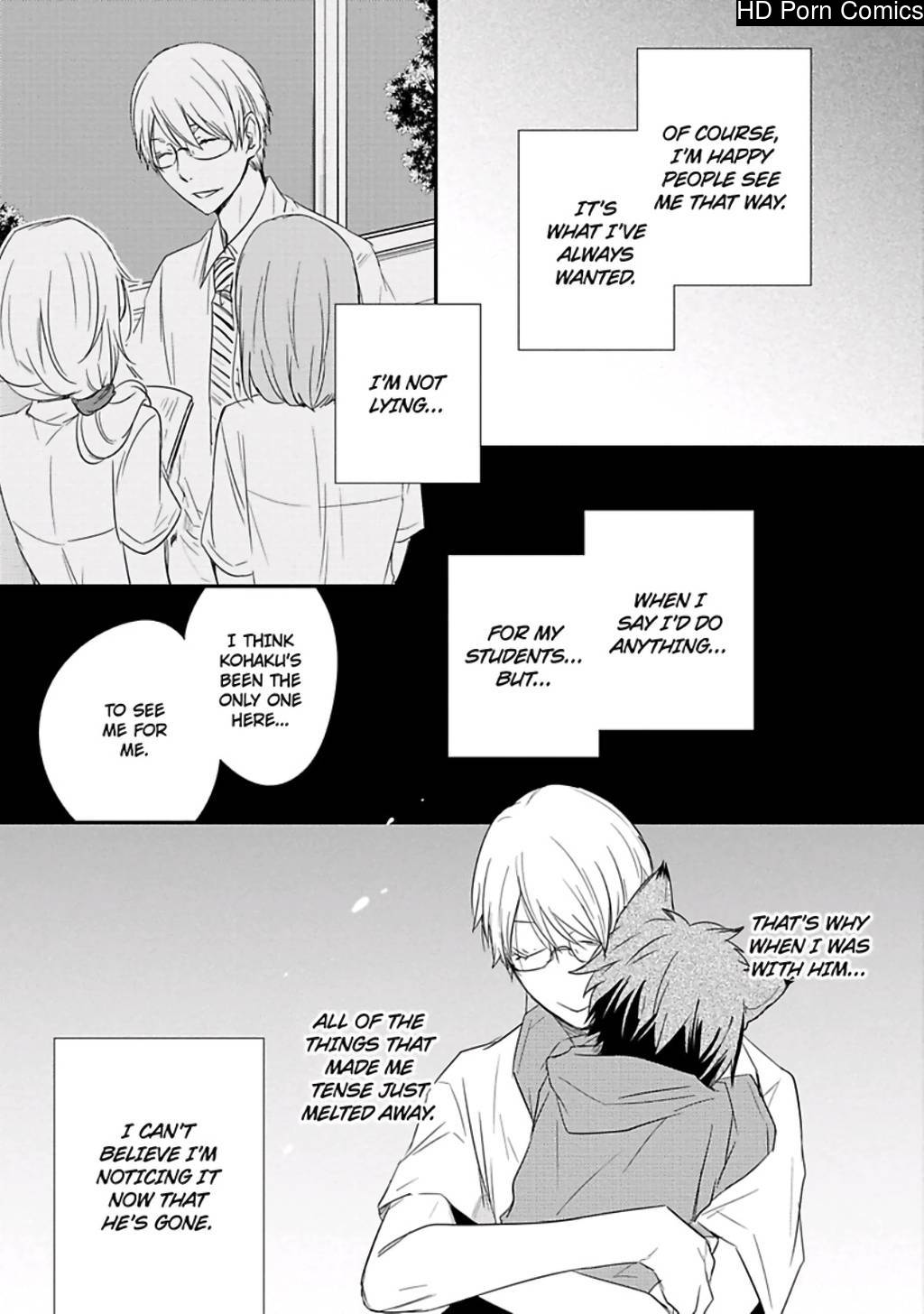Ito Koi 2 - Jin Ookami Hen 105