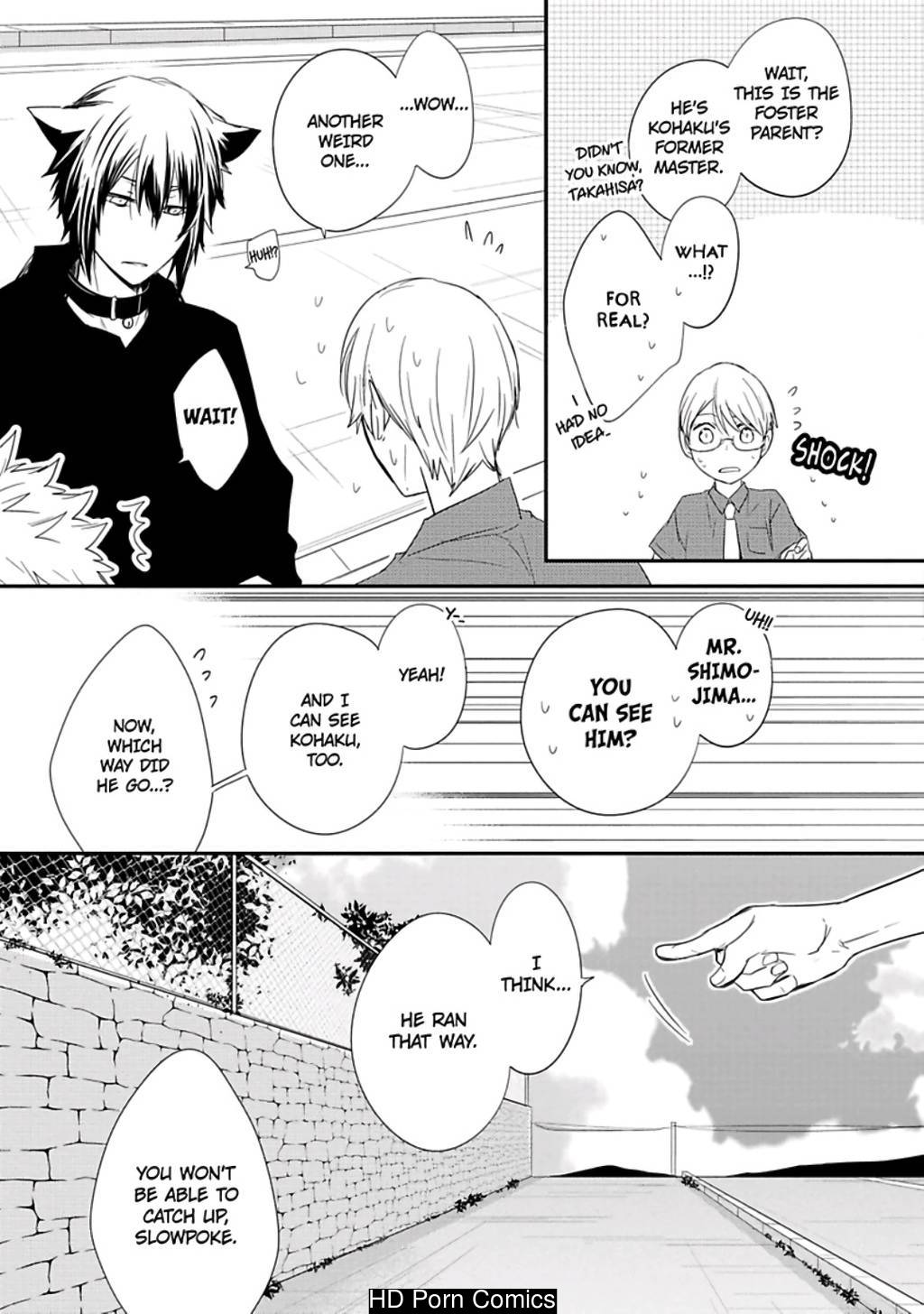 Ito Koi 2 - Jin Ookami Hen 109