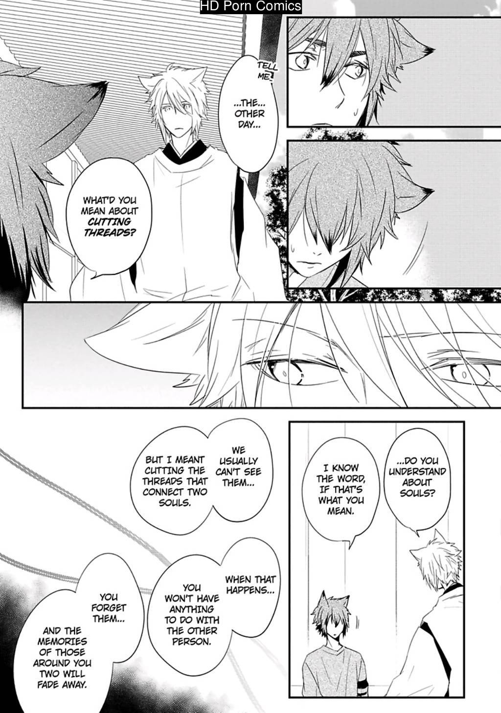 Ito Koi 2 - Jin Ookami Hen 113