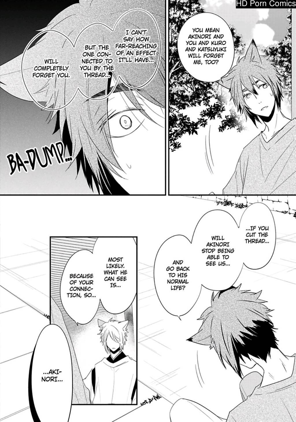 Ito Koi 2 - Jin Ookami Hen 114