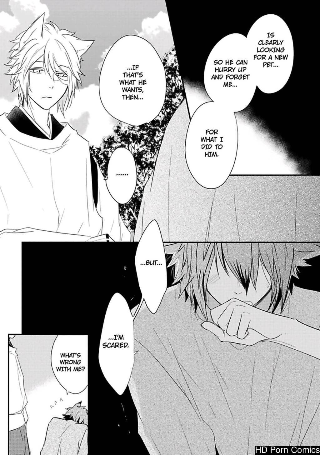 Ito Koi 2 - Jin Ookami Hen 115