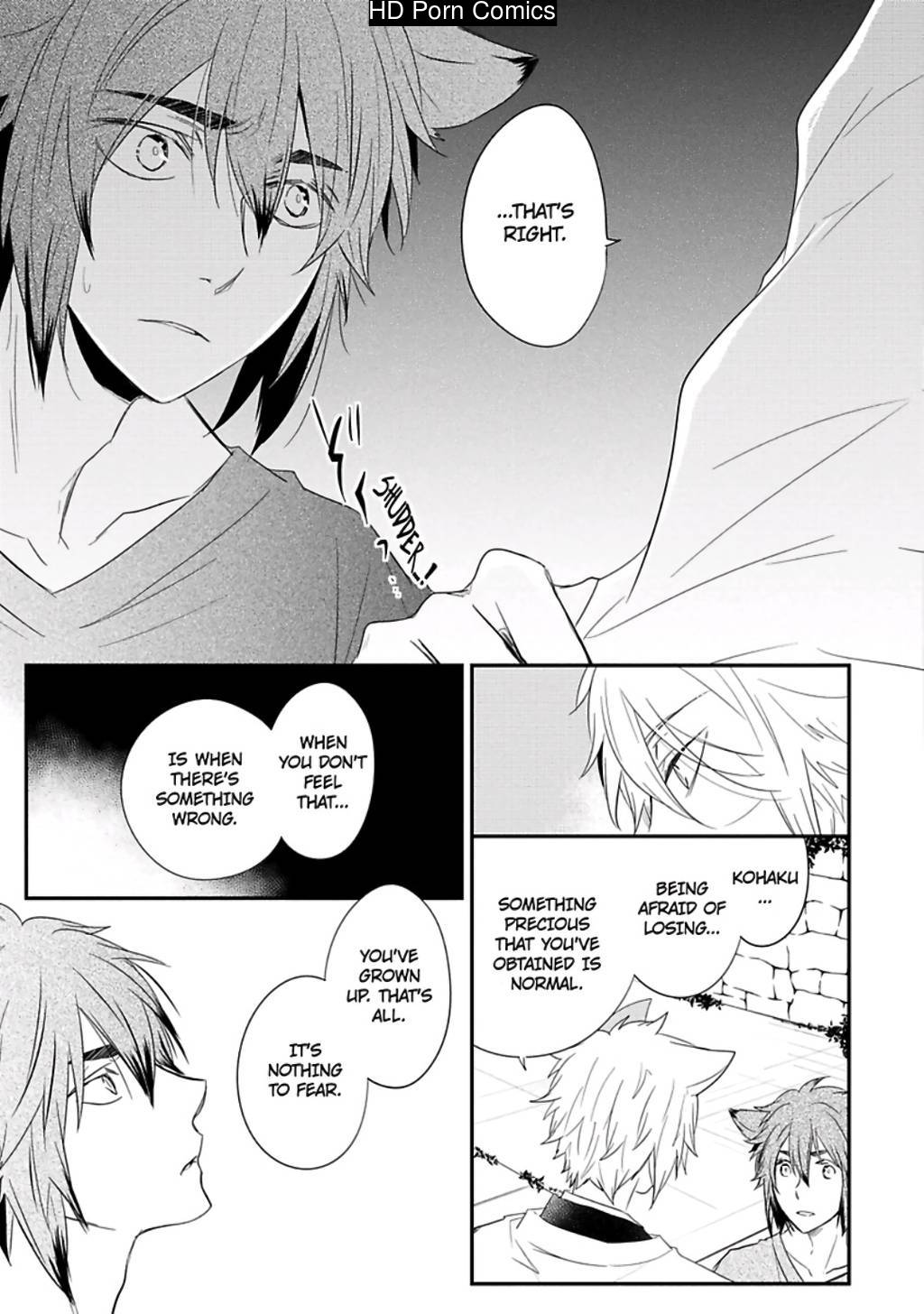 Ito Koi 2 - Jin Ookami Hen 117