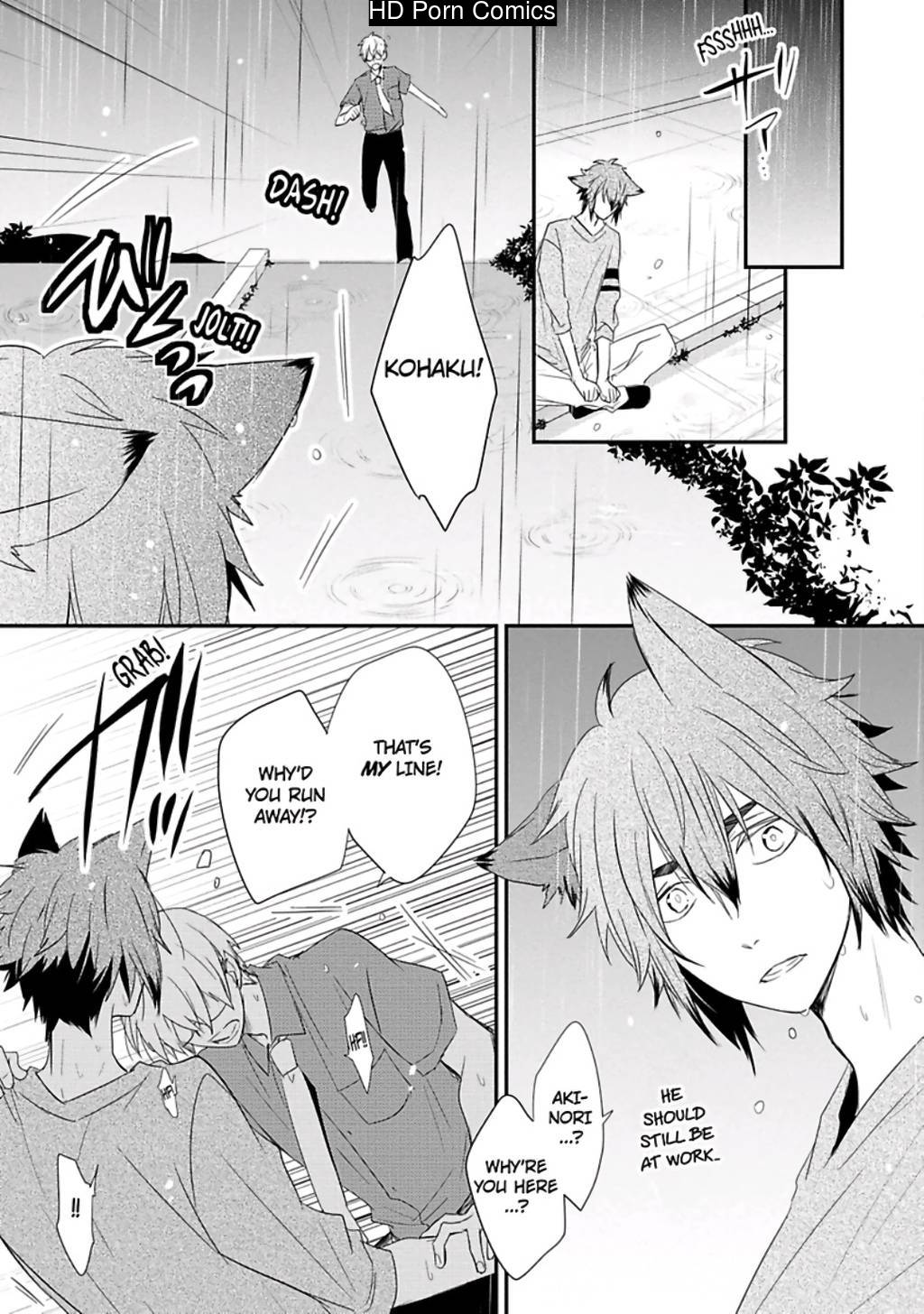 Ito Koi 2 - Jin Ookami Hen 119