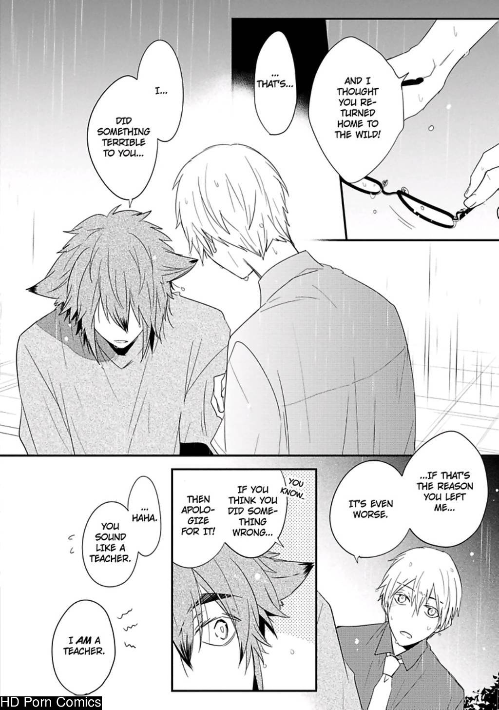 Ito Koi 2 - Jin Ookami Hen 120