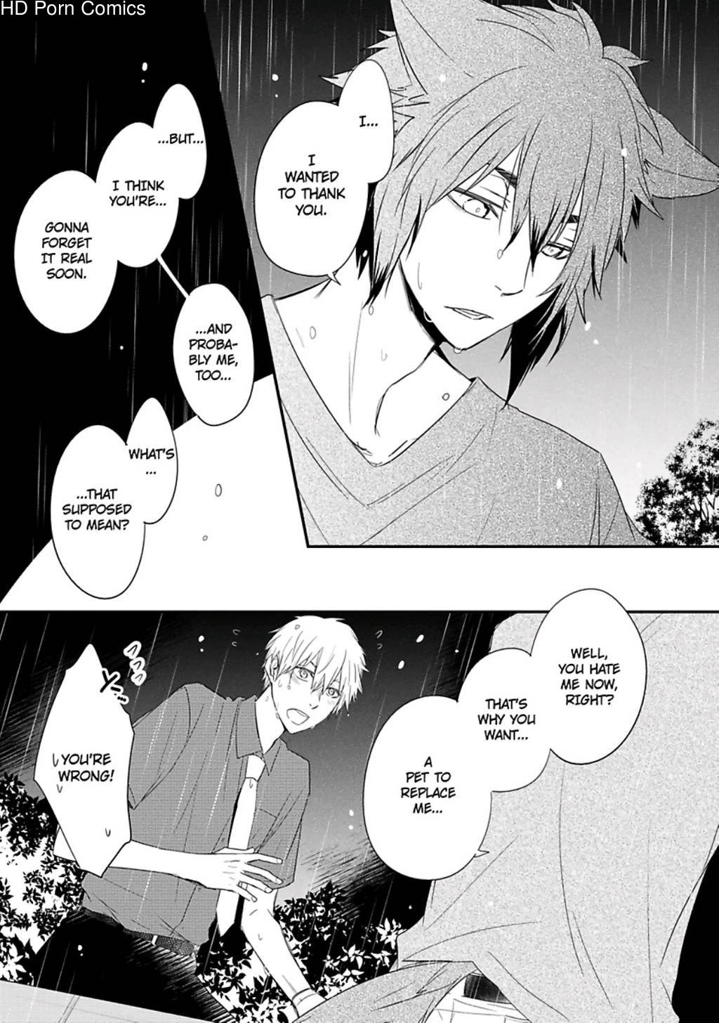 Ito Koi 2 - Jin Ookami Hen 121