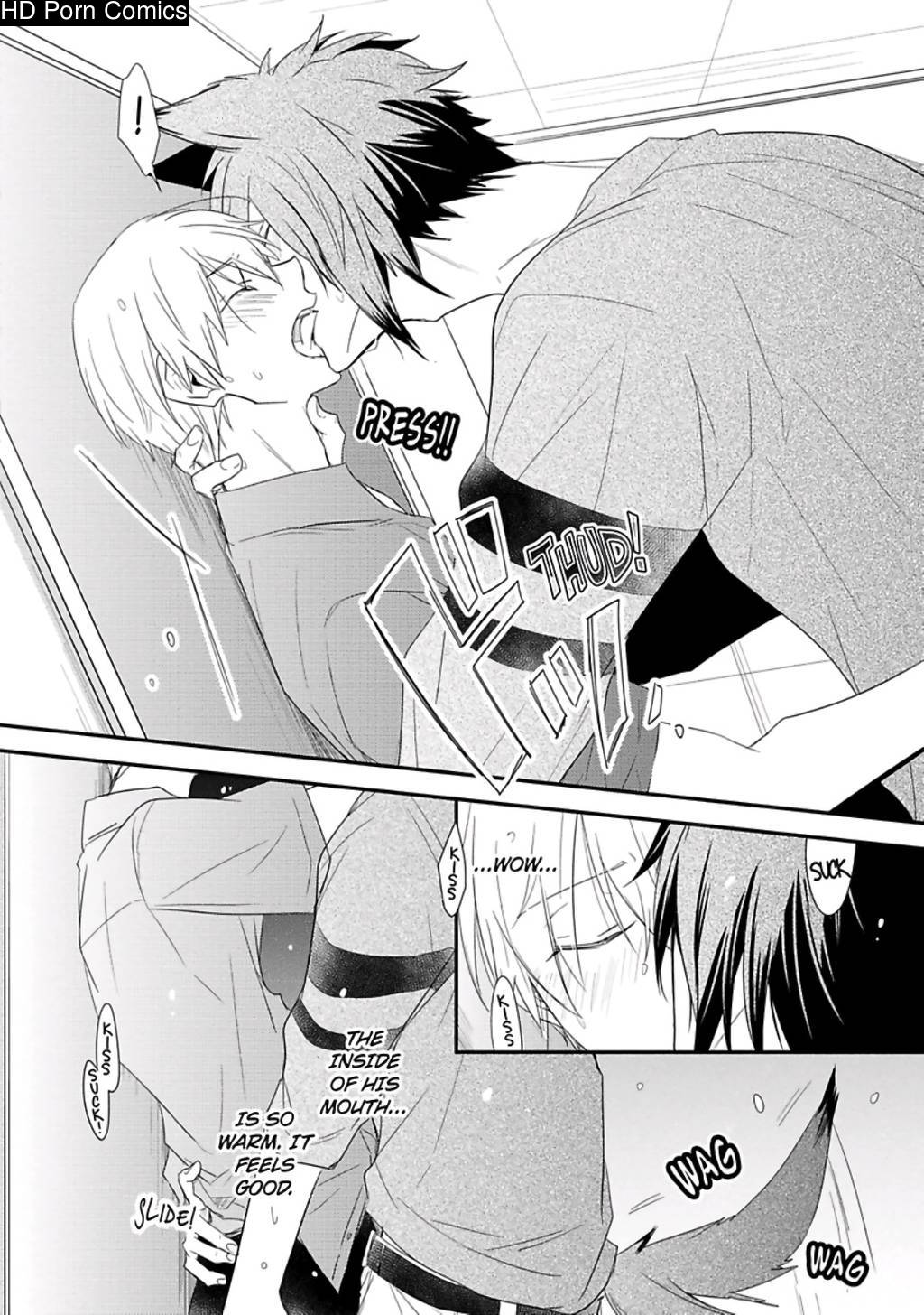Ito Koi 2 - Jin Ookami Hen 128