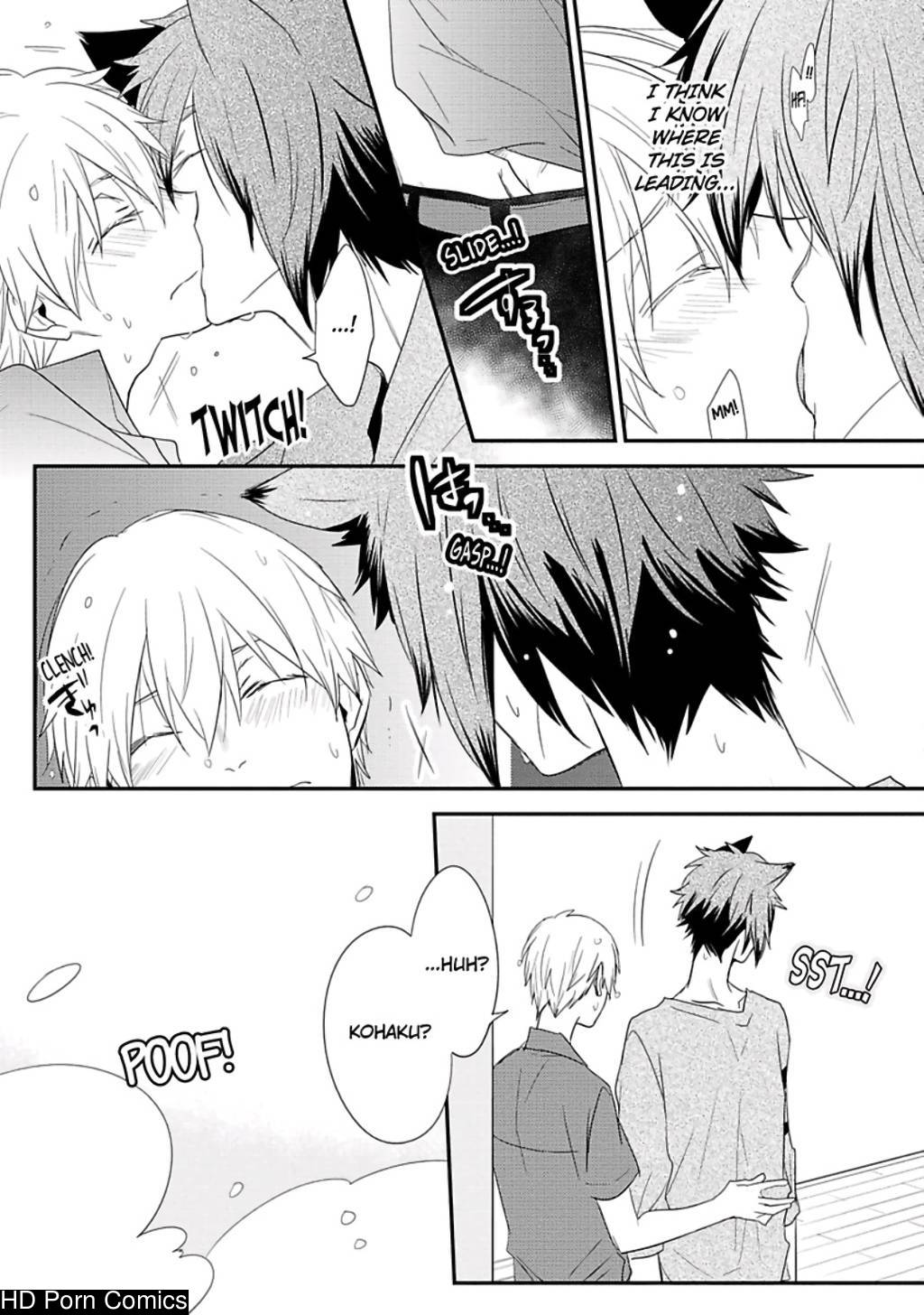 Ito Koi 2 - Jin Ookami Hen 129