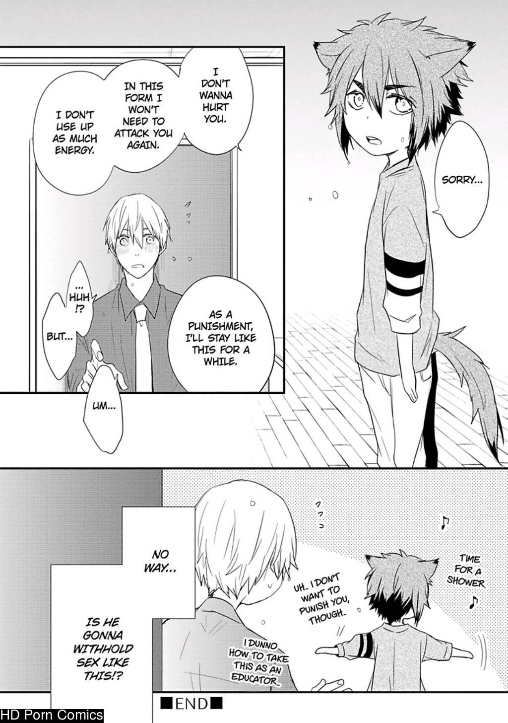 Ito Koi 2 - Jin Ookami Hen 130