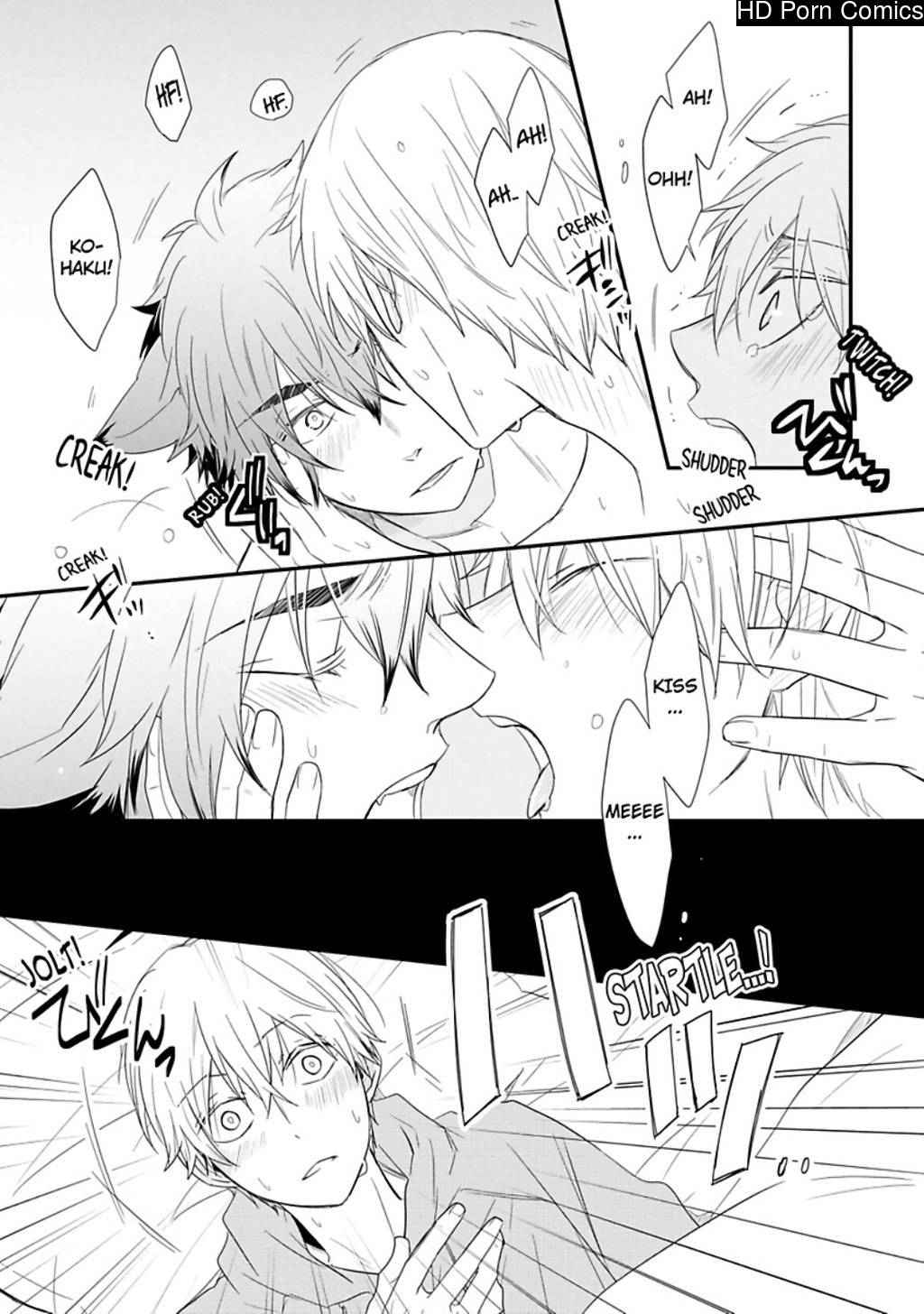 Ito Koi 2 - Jin Ookami Hen 135