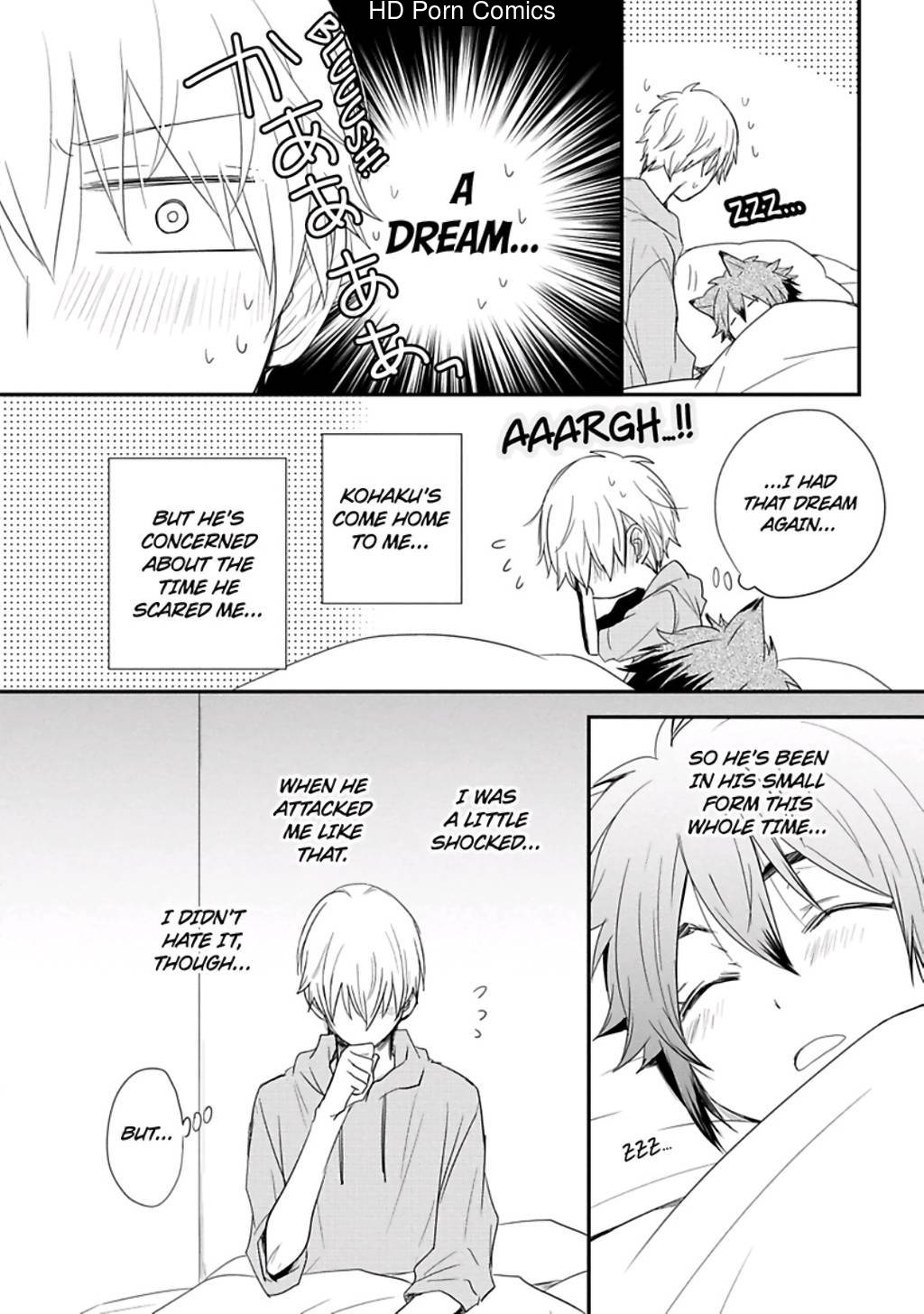 Ito Koi 2 - Jin Ookami Hen 136